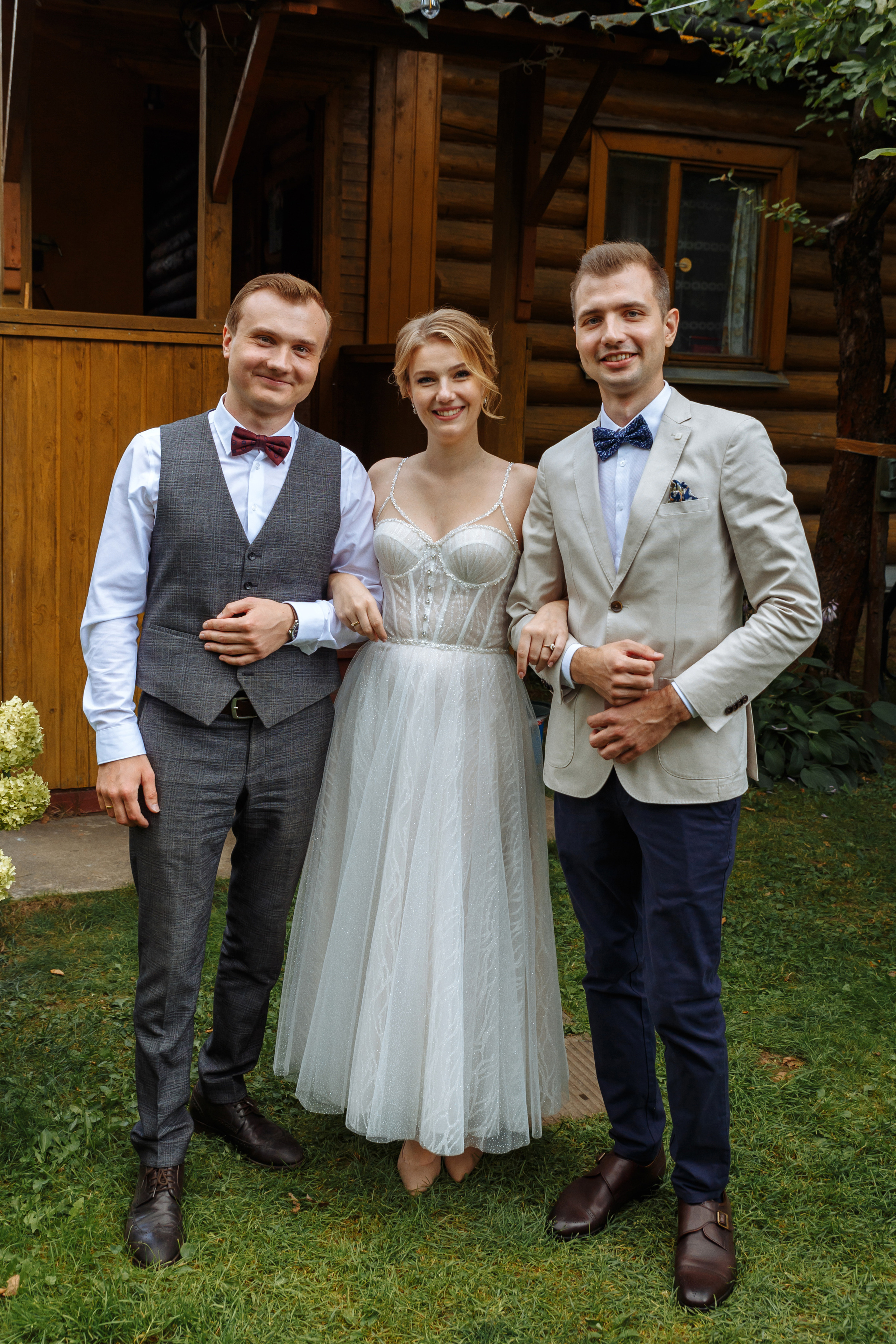 Миша и Маша