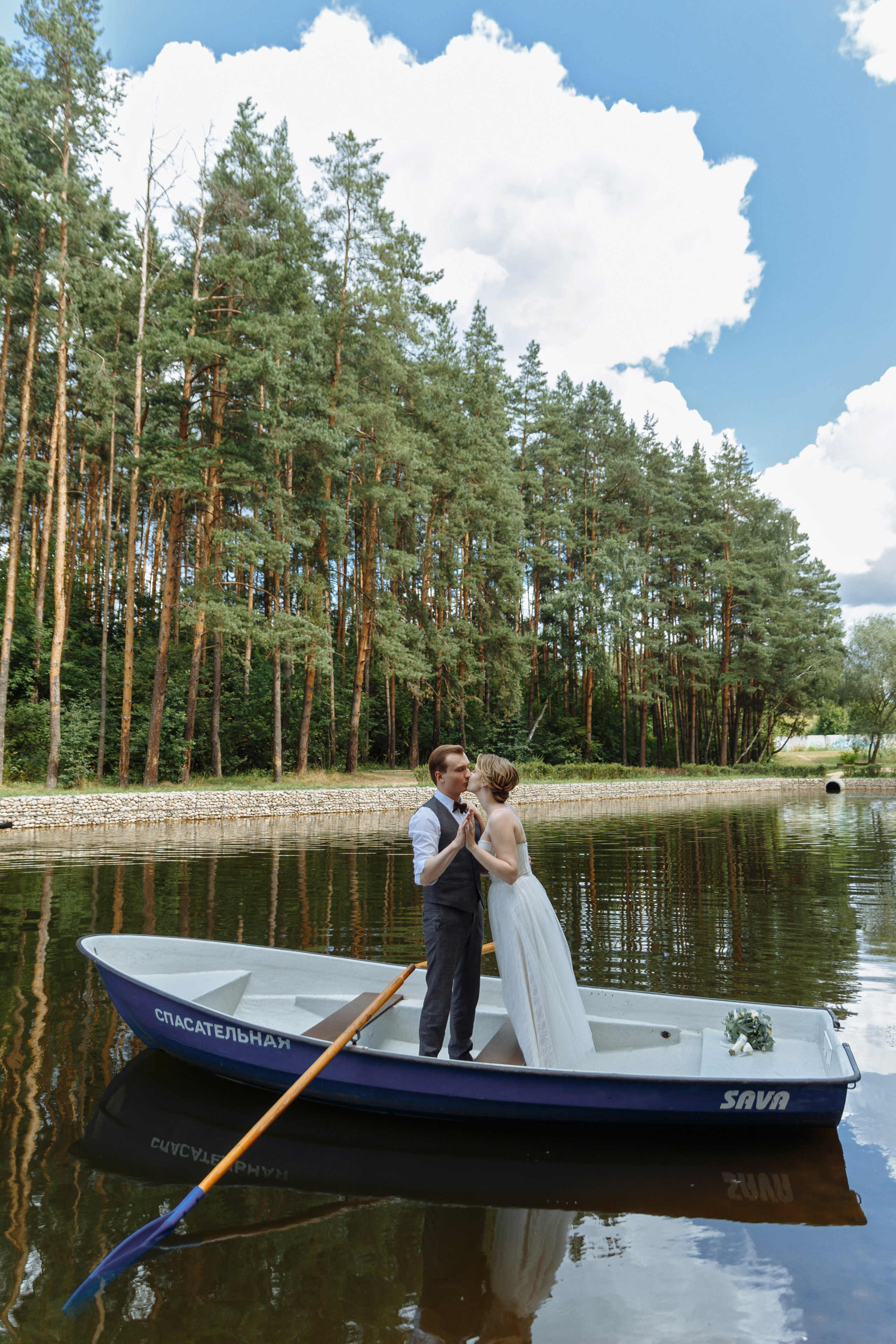 Миша и Маша