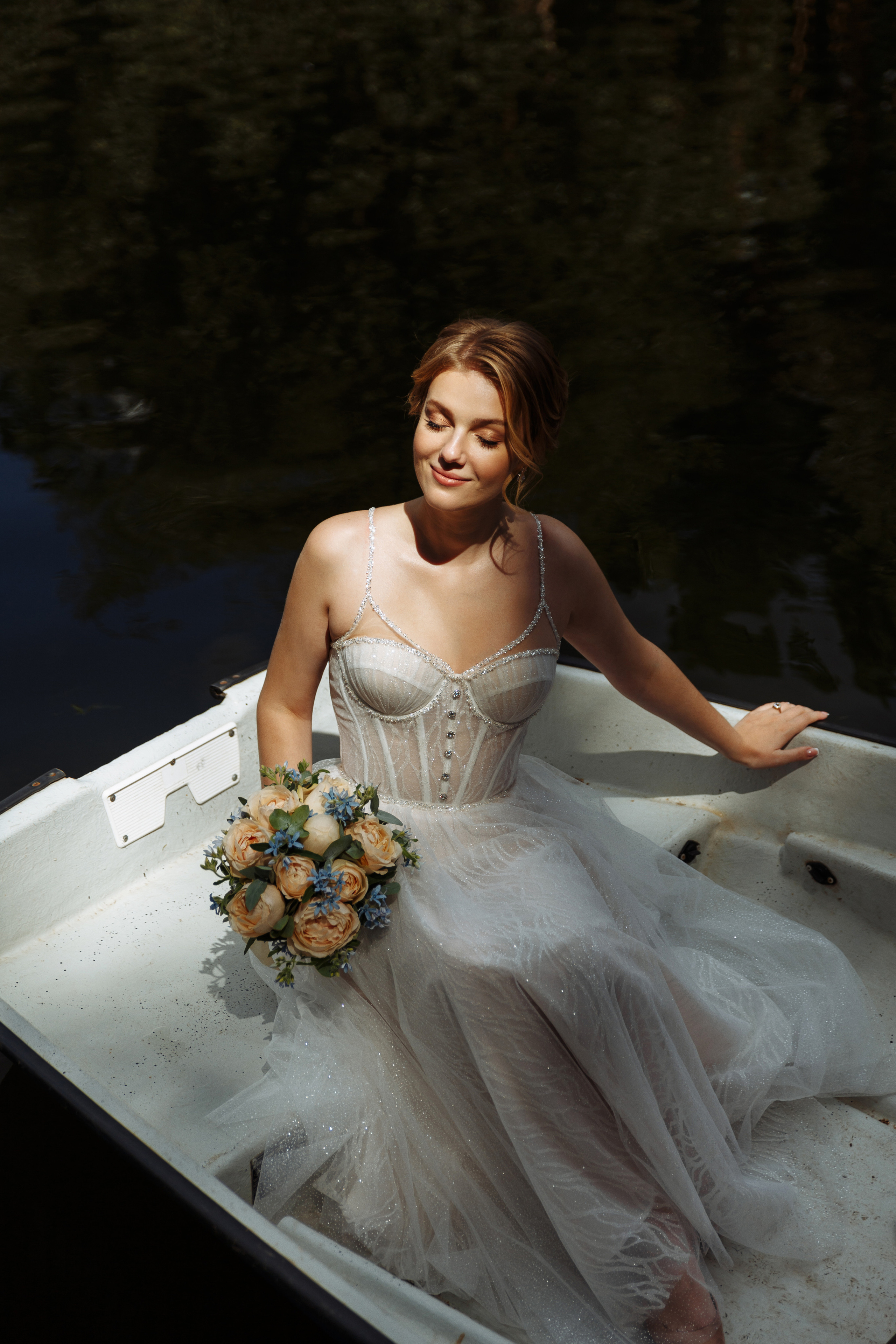 Миша и Маша