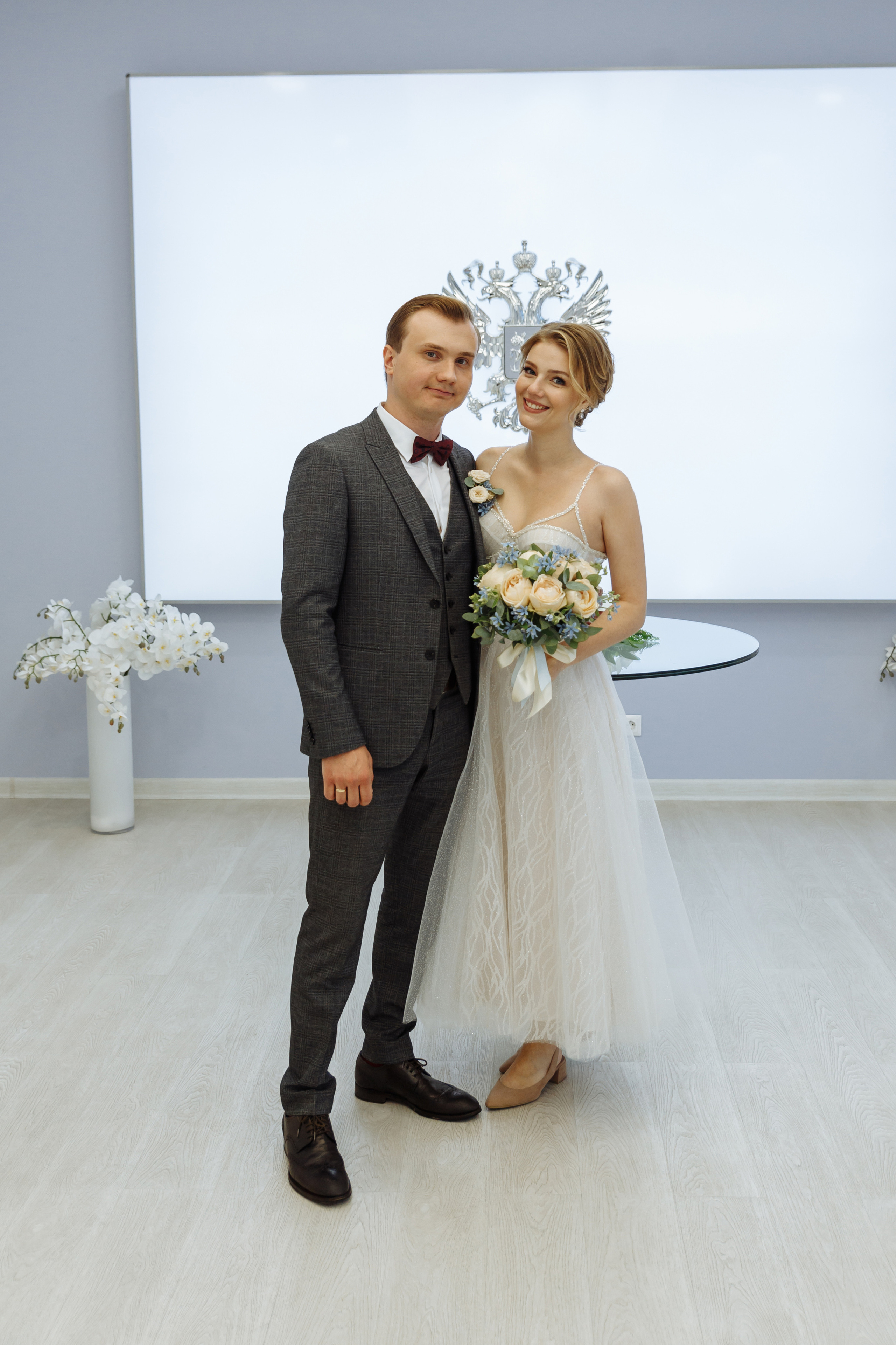 Миша и Маша