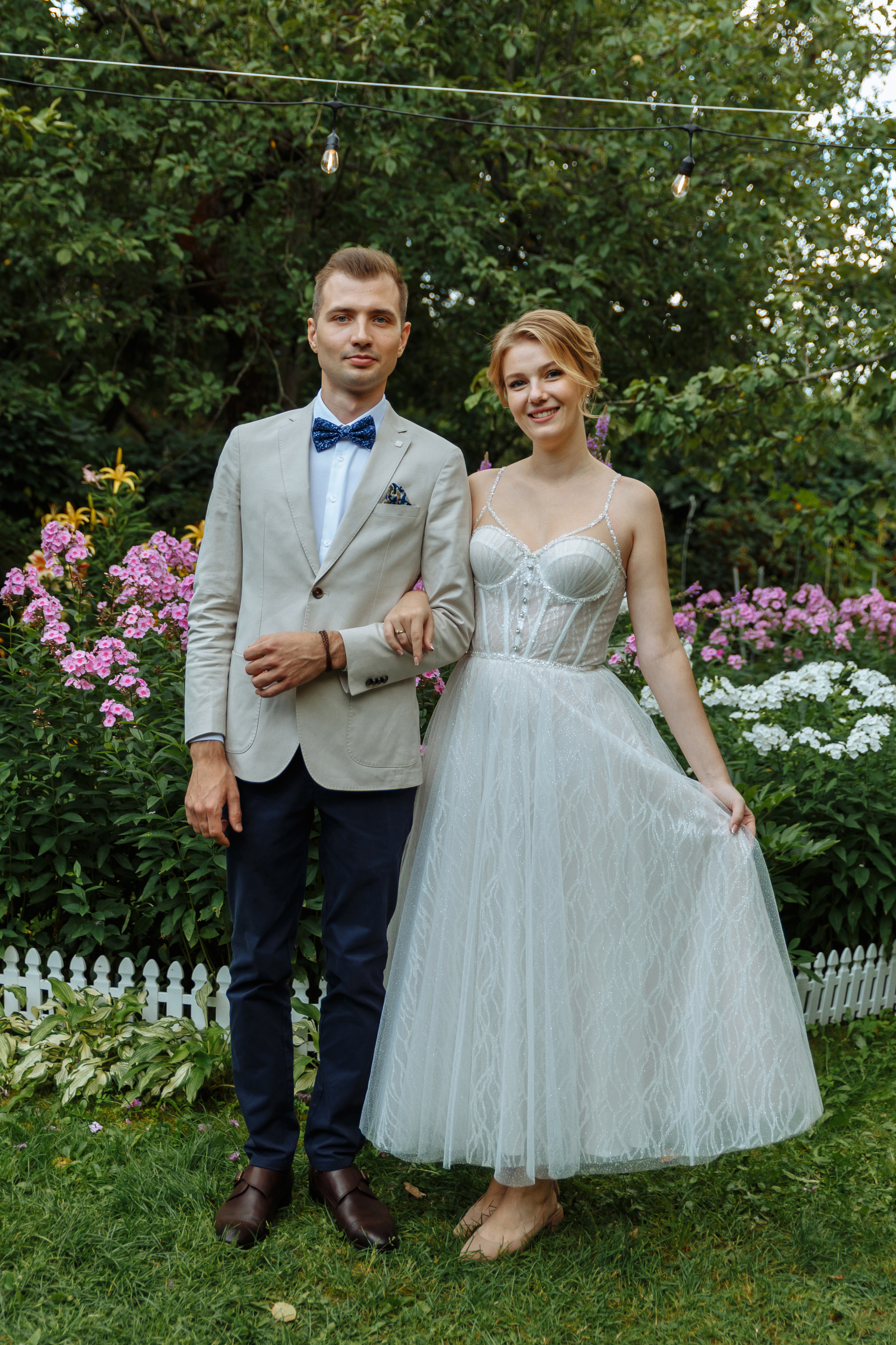 Миша и Маша