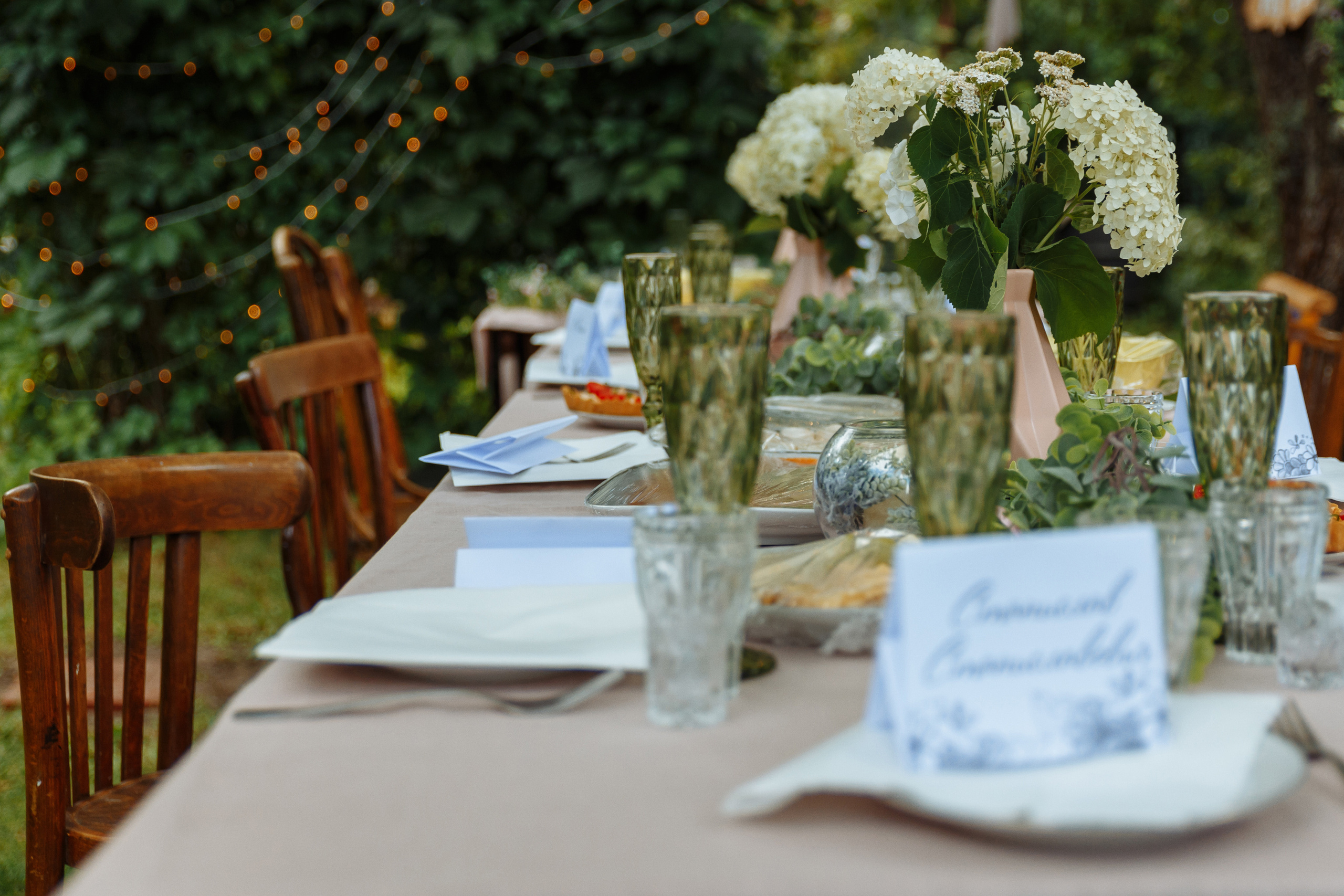 Миша и Маша