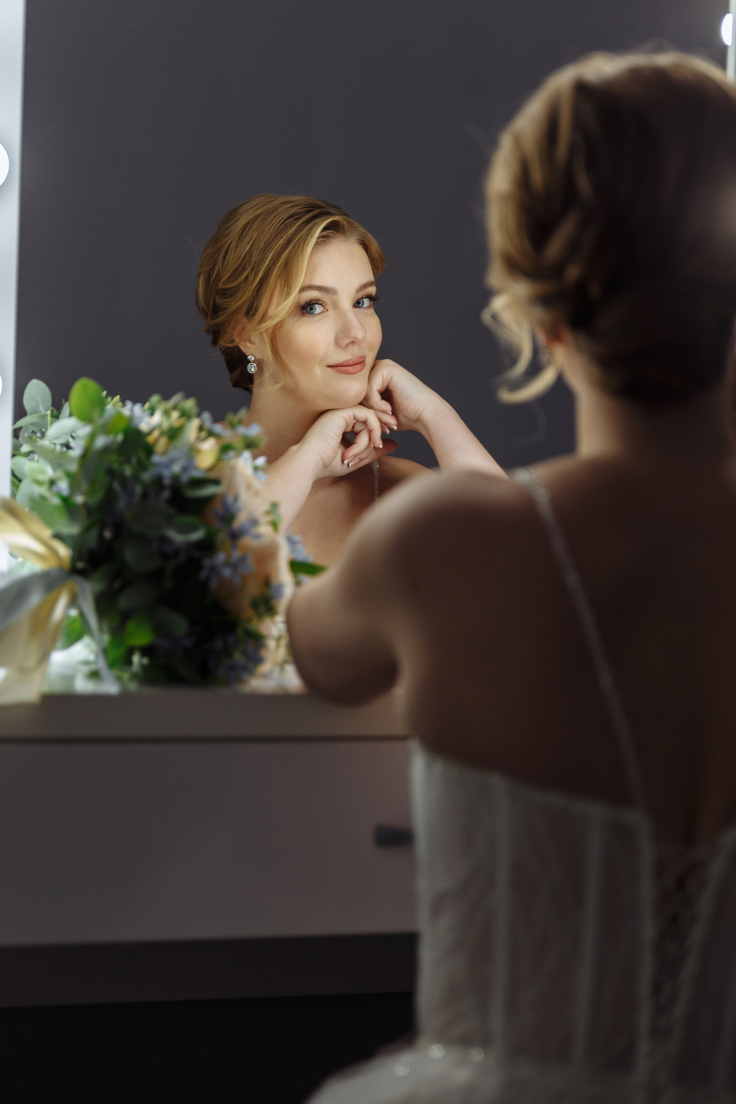 Миша и Маша