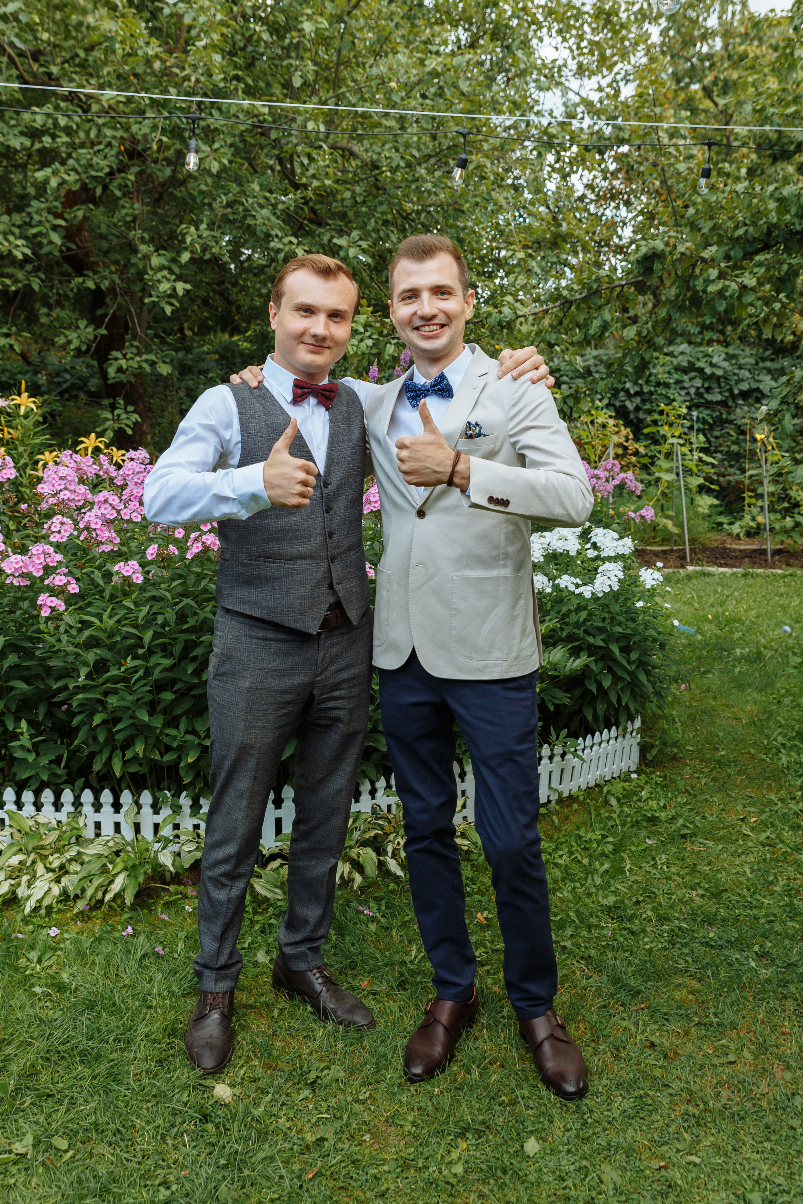 Миша и Маша