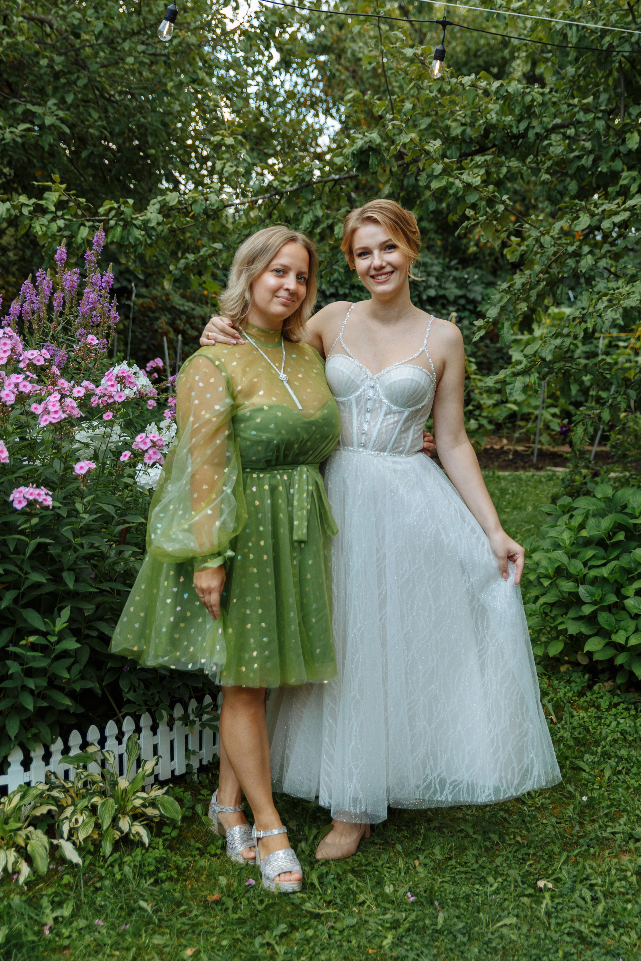 Миша и Маша