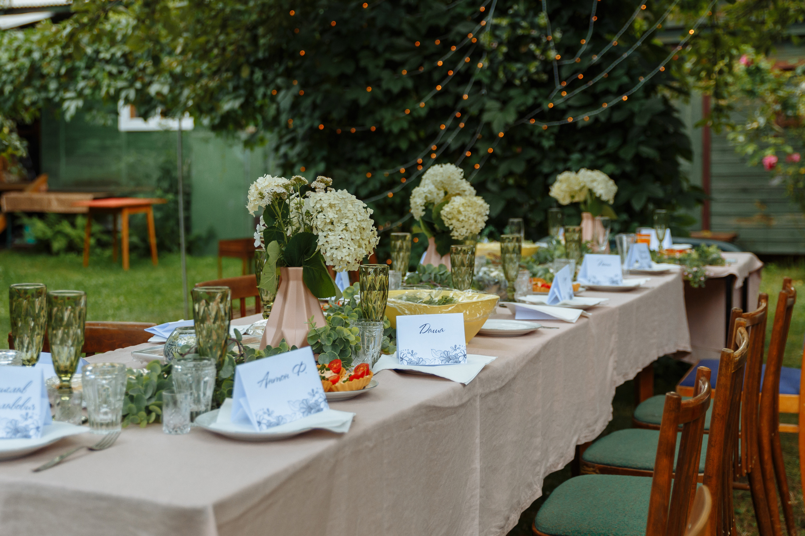 Миша и Маша