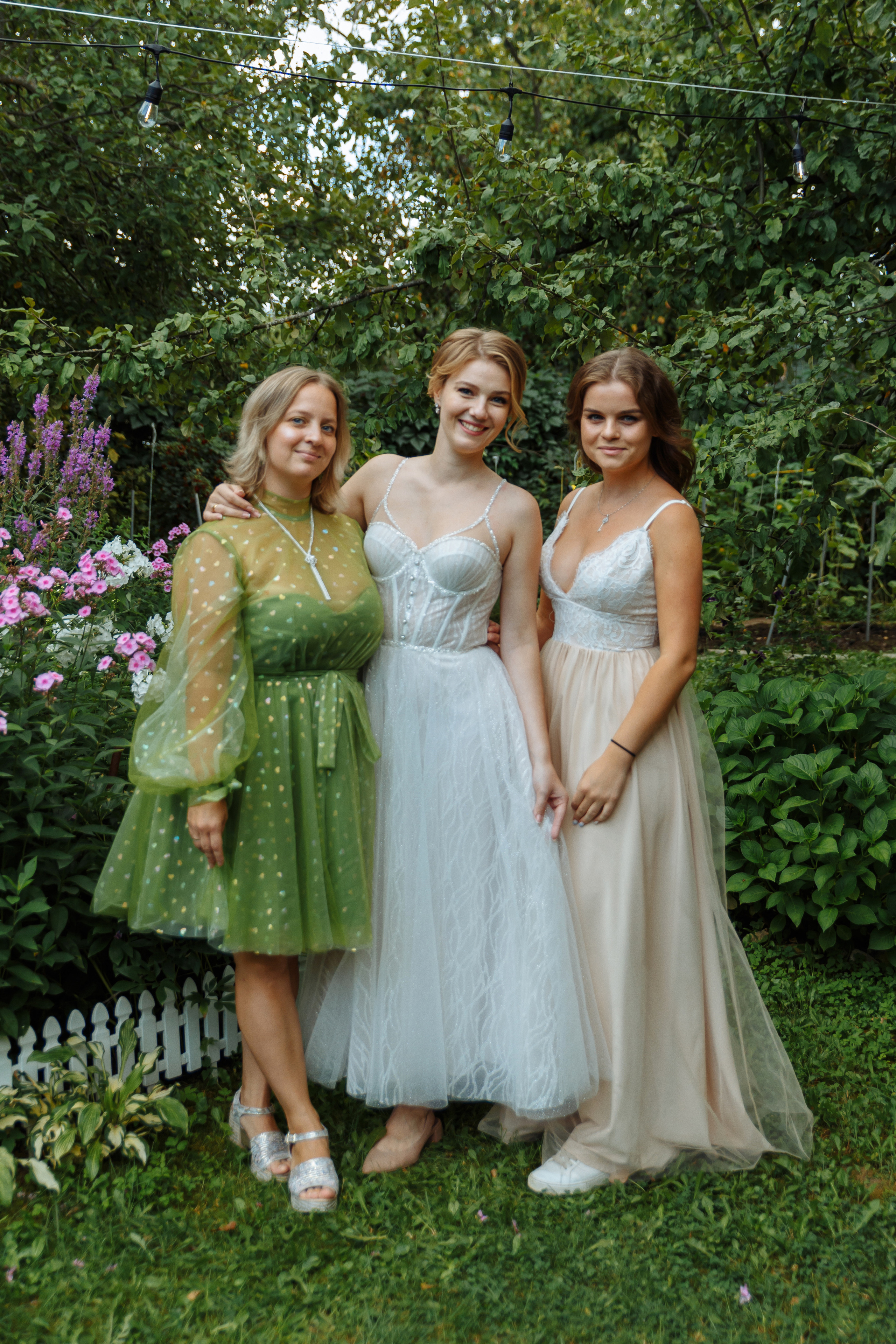 Миша и Маша