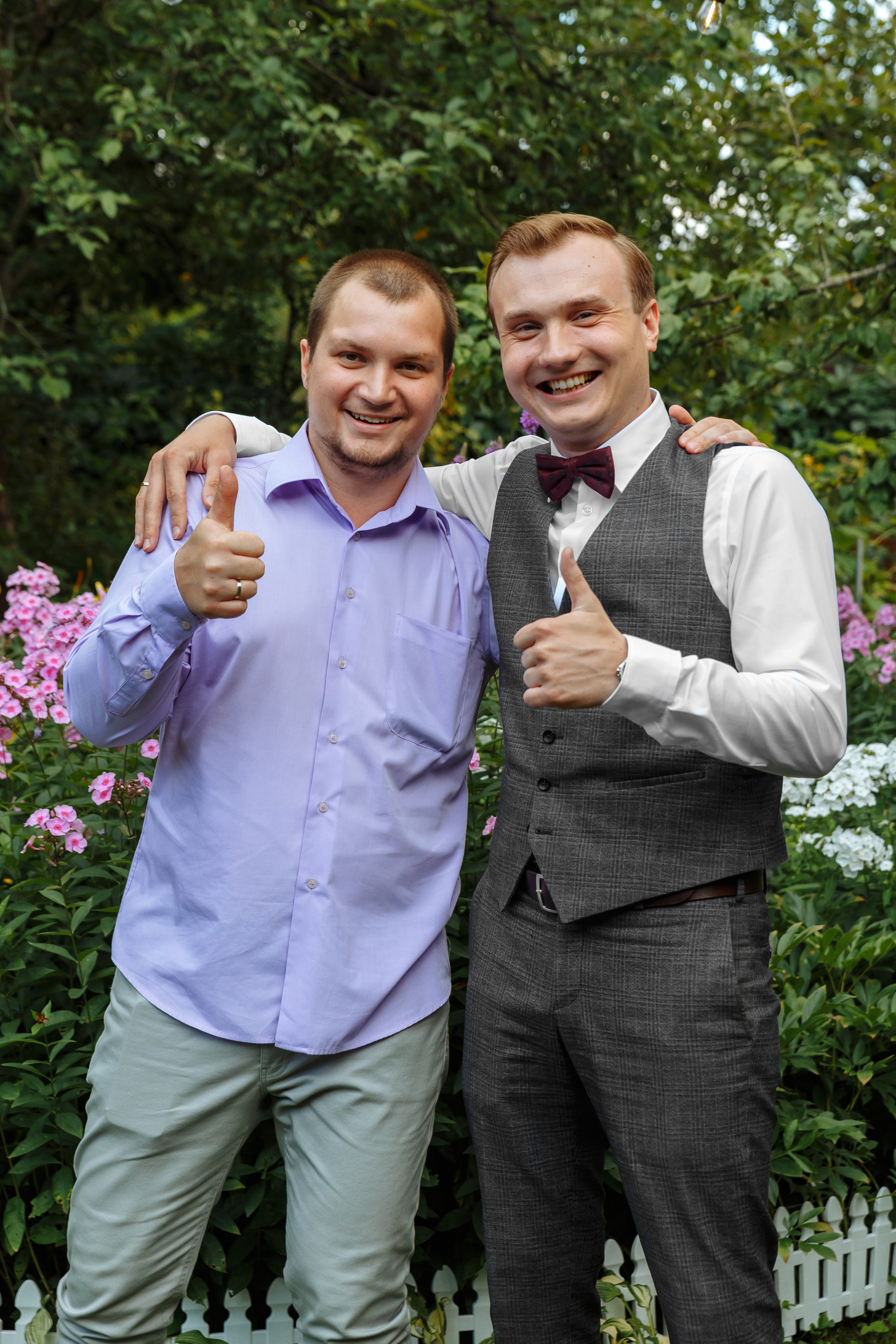 Миша и Маша