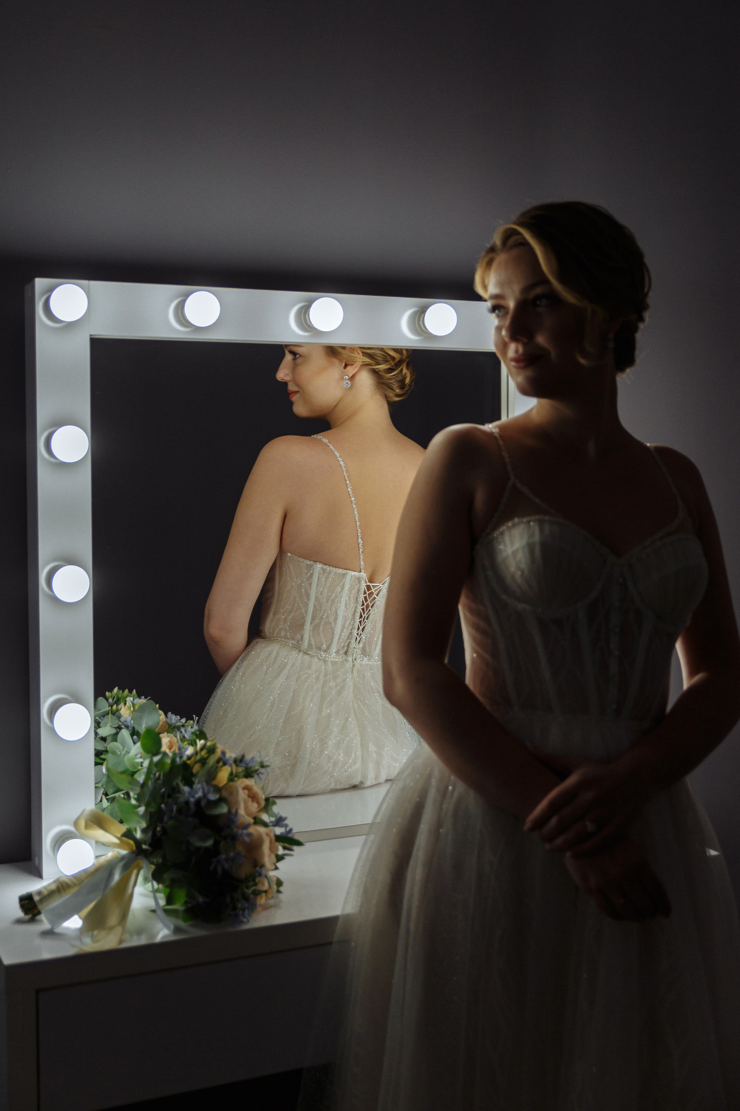 Миша и Маша