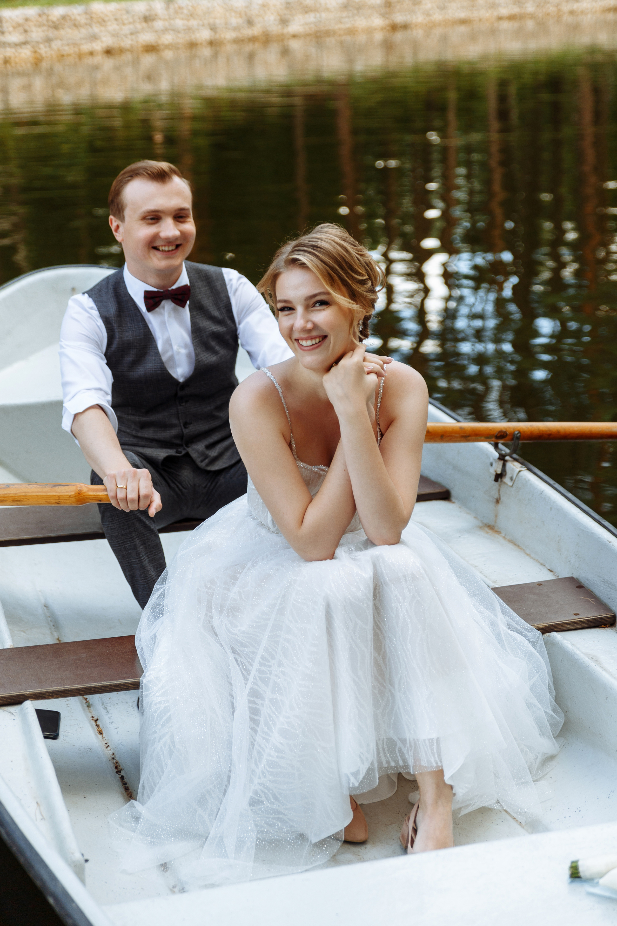 Миша и Маша