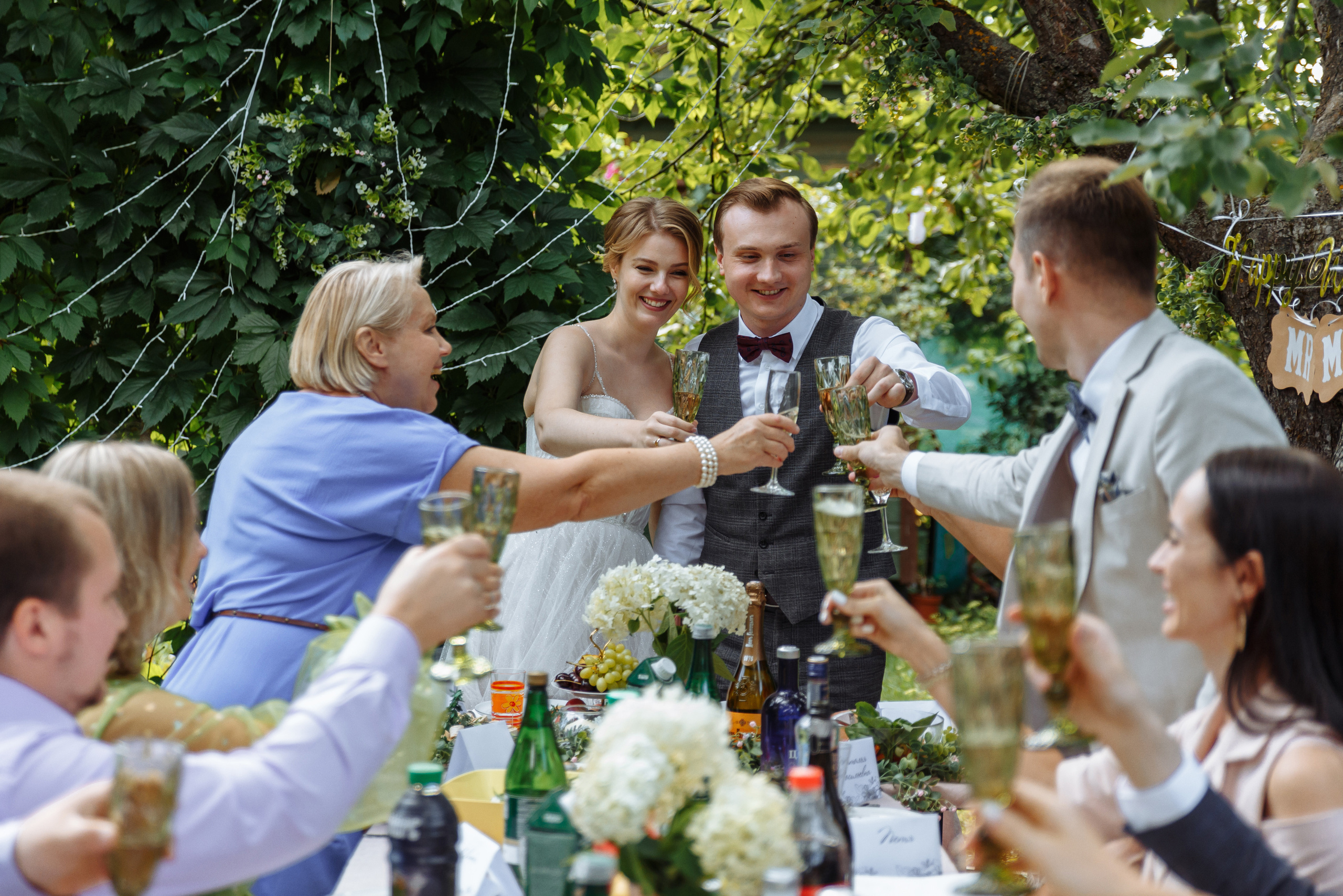 Миша и Маша