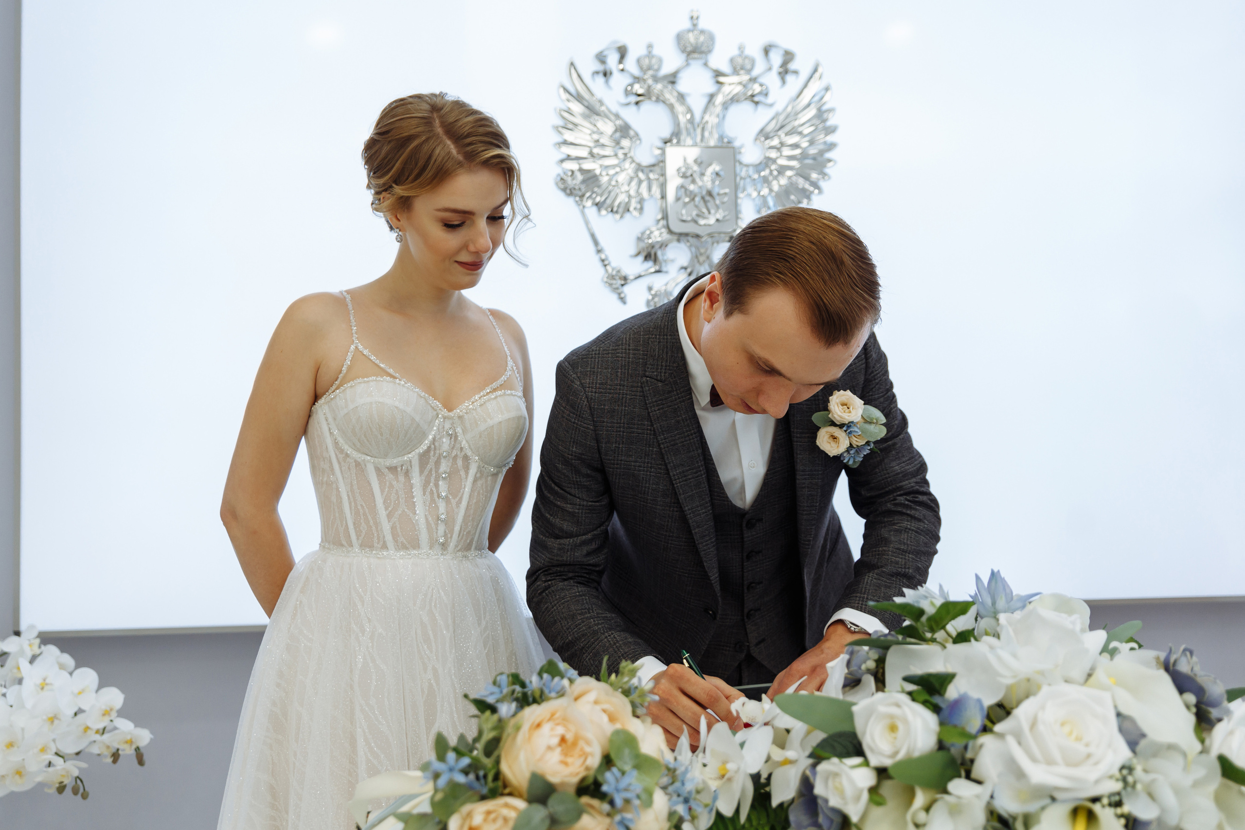 Миша и Маша