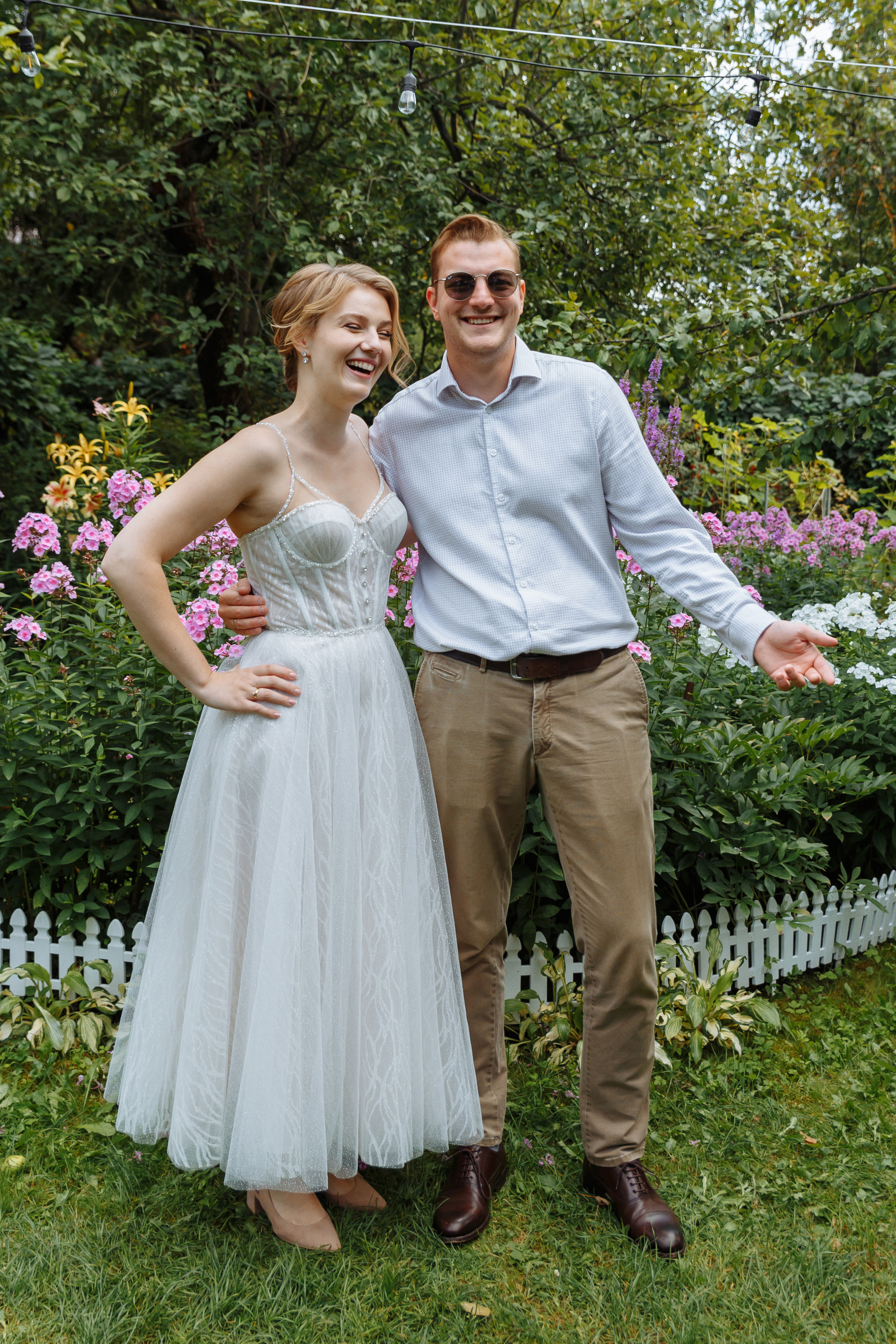 Миша и Маша