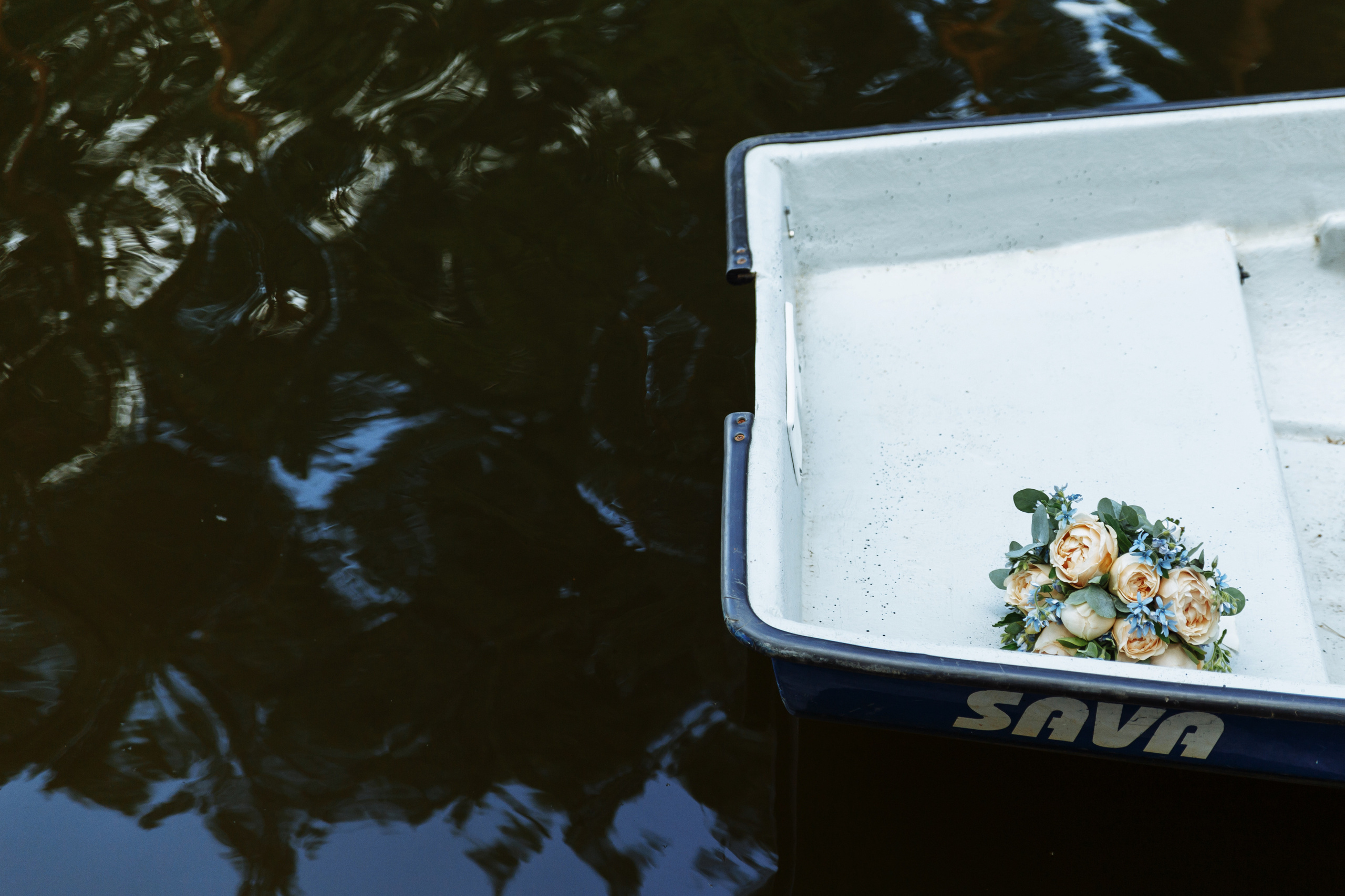 Миша и Маша