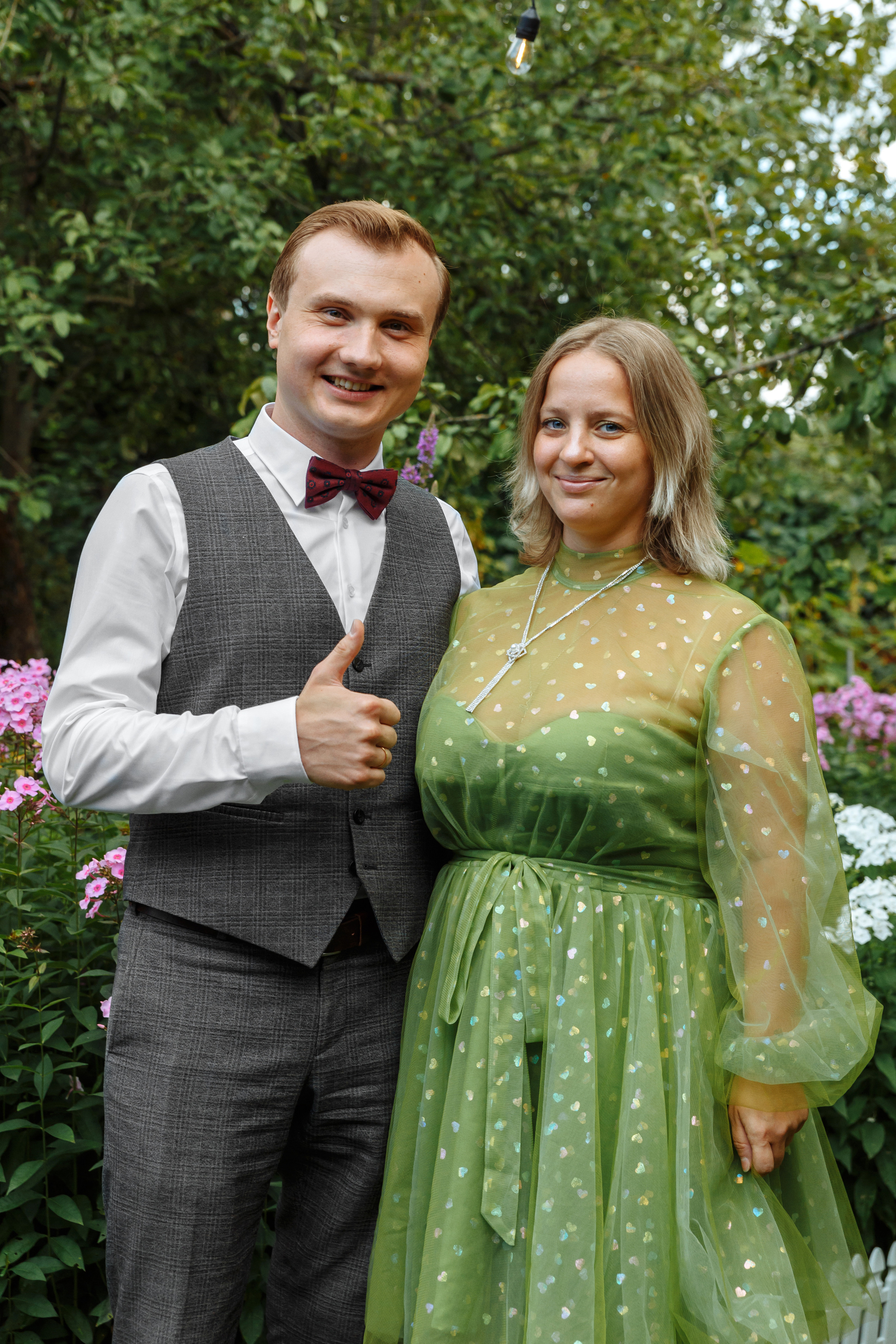 Миша и Маша