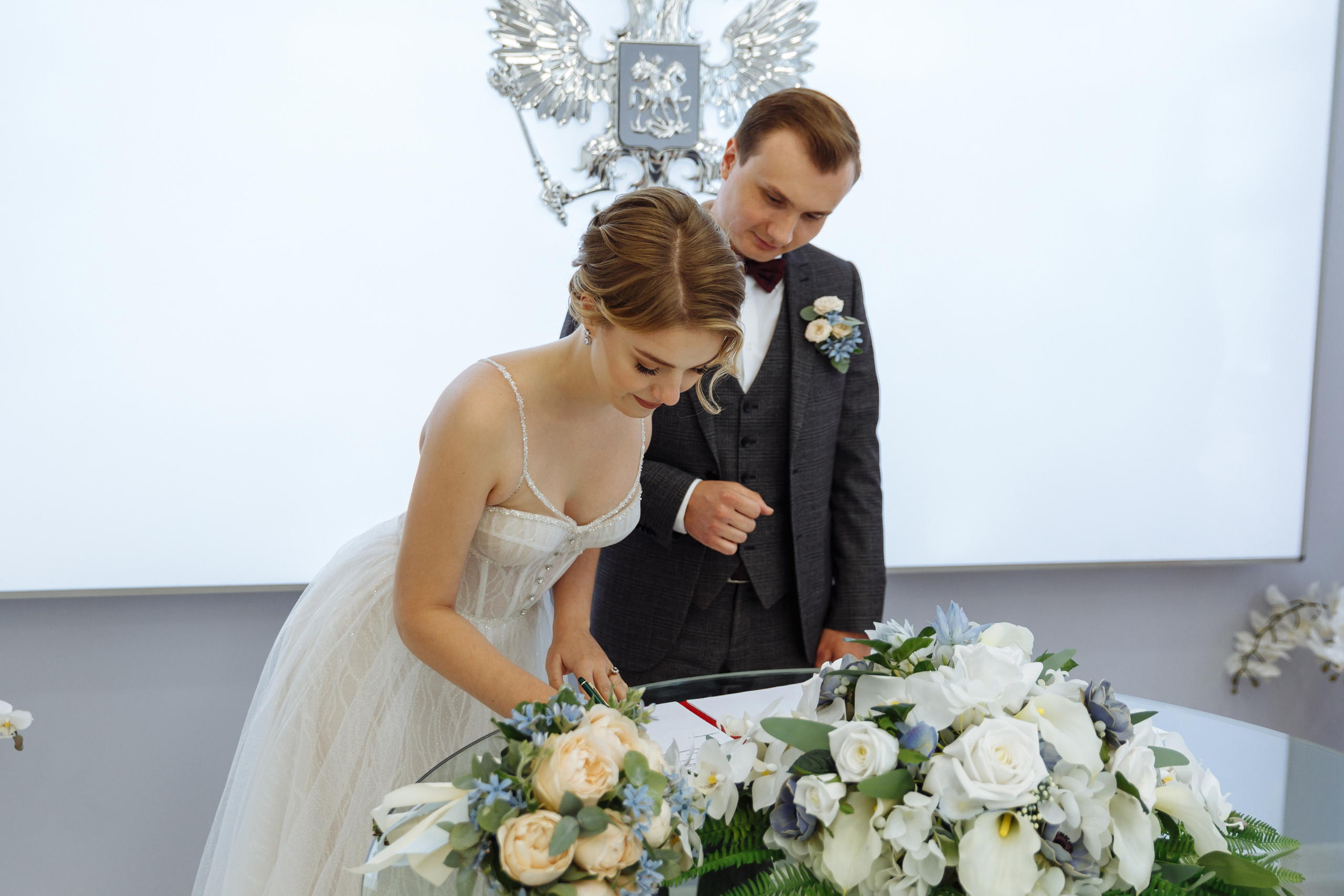 Миша и Маша