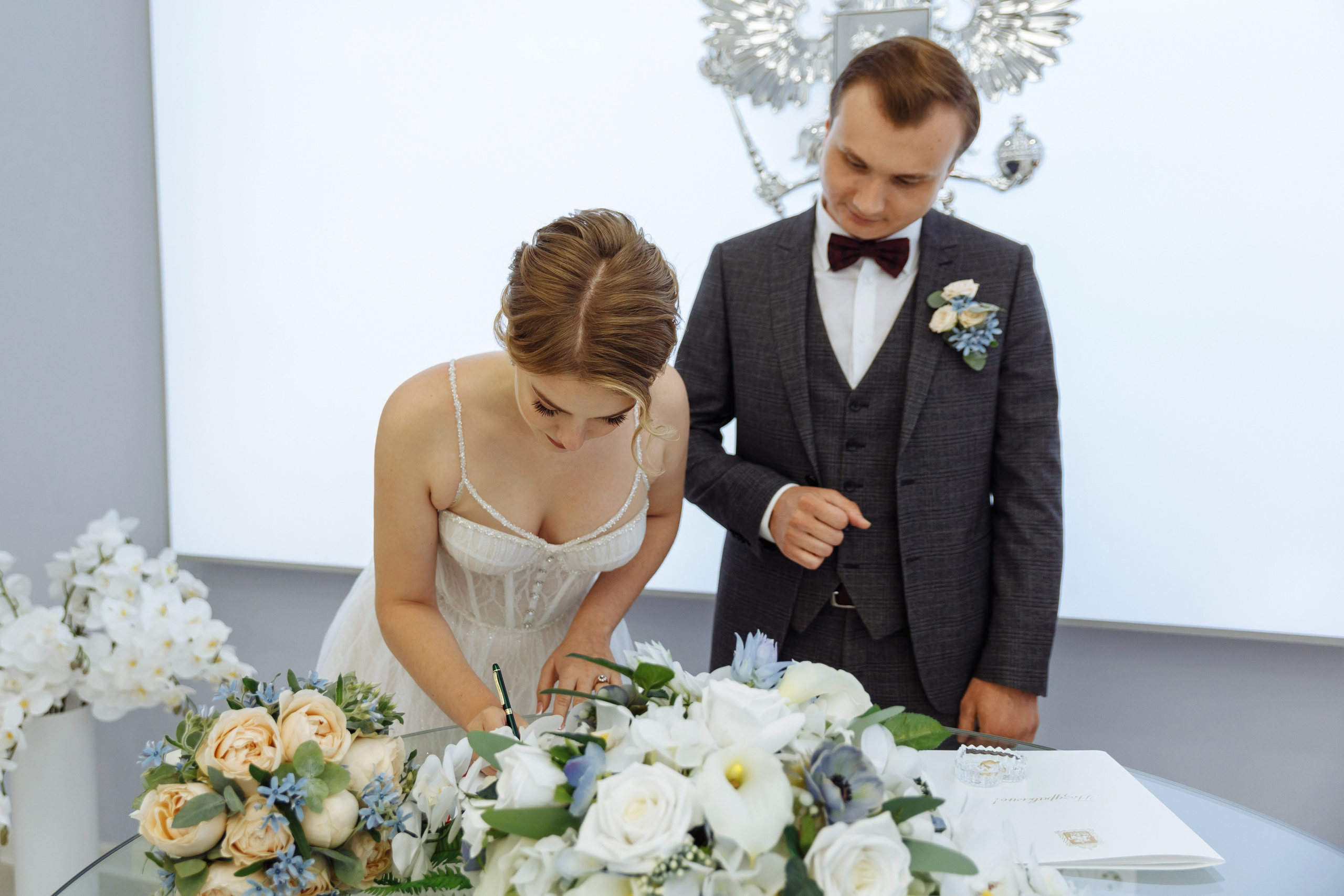 Миша и Маша