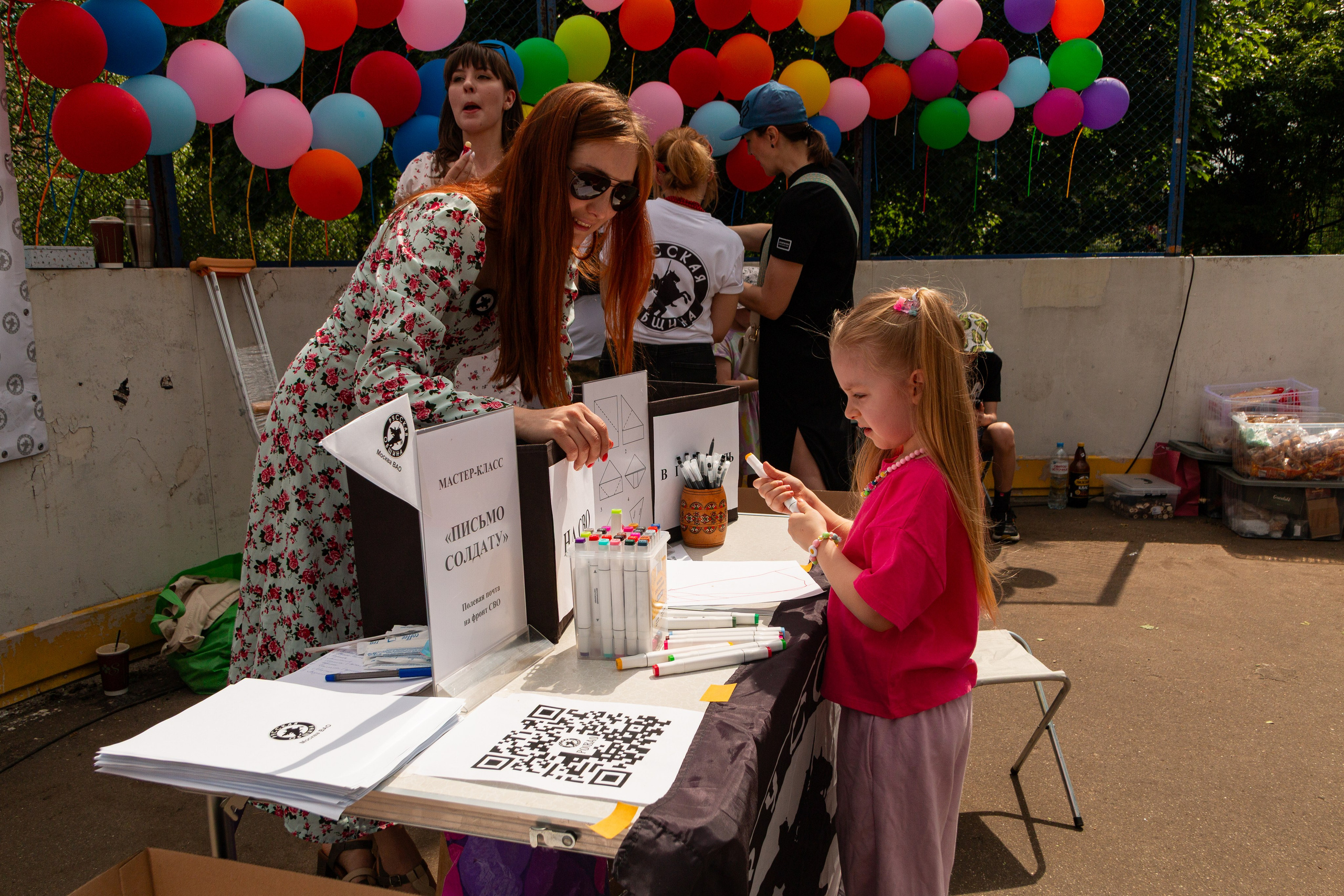 Русский Двор ВАО «День славянской письменности и культуры». Фотограф Илья Варакин