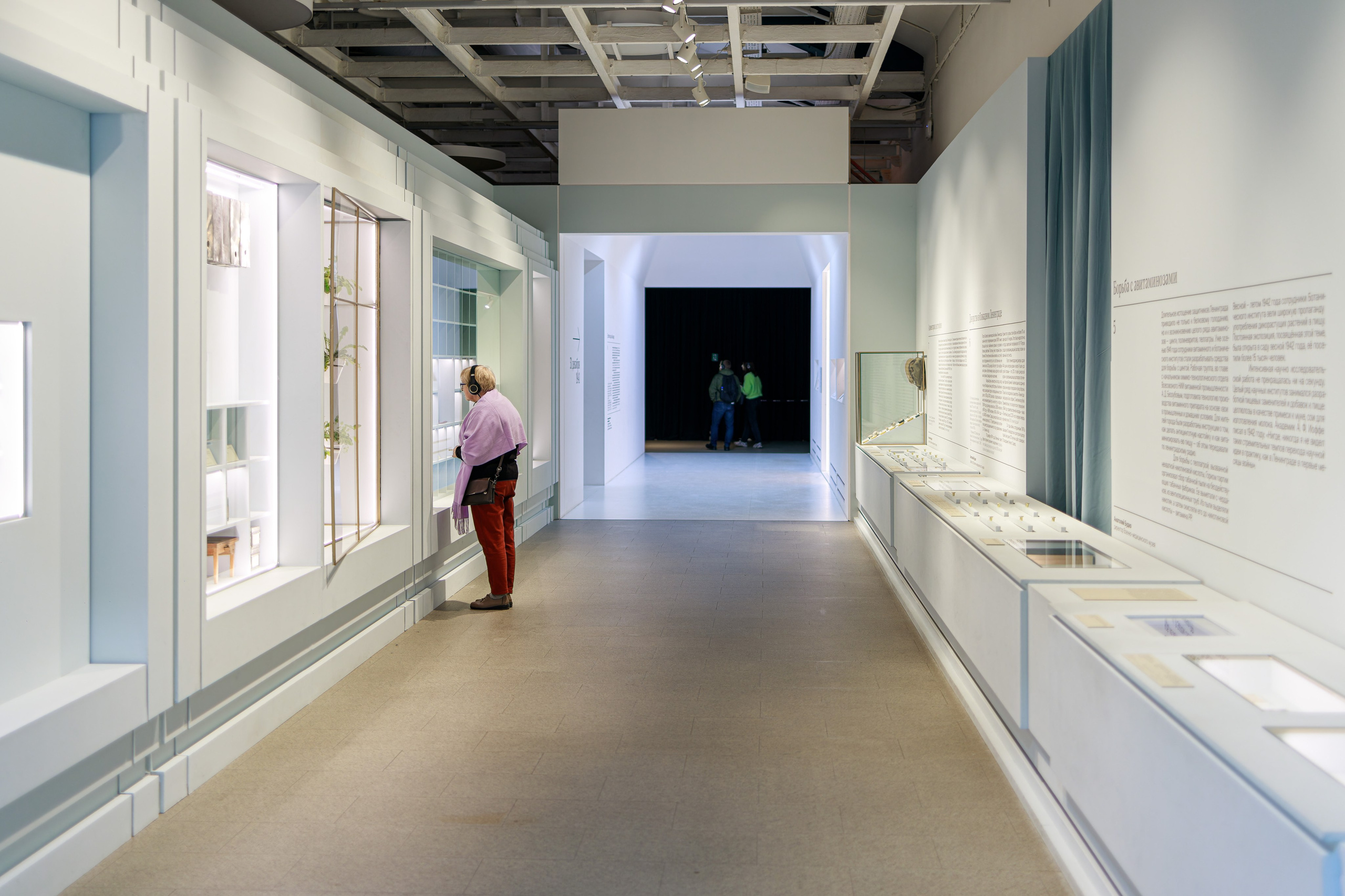 Выставочный проект «Город-Герой Ленинград». Фотограф Балаев Михаил