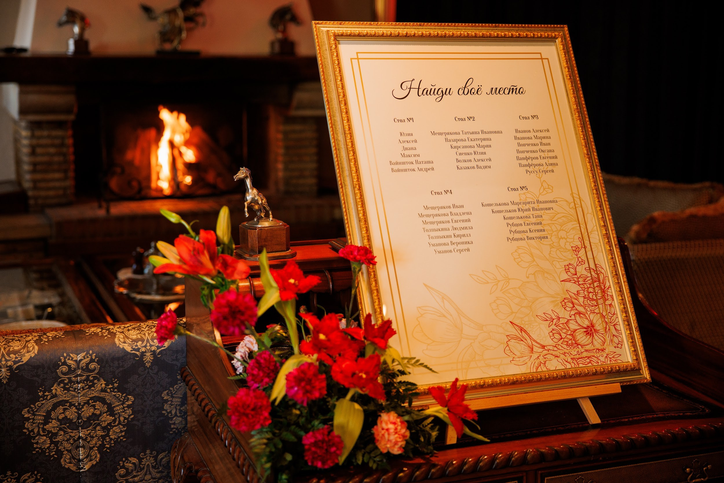 Ресторан «Le Cheval Blanc». Kirillova Studio — мастерская декора и событий Юли Кирилловой