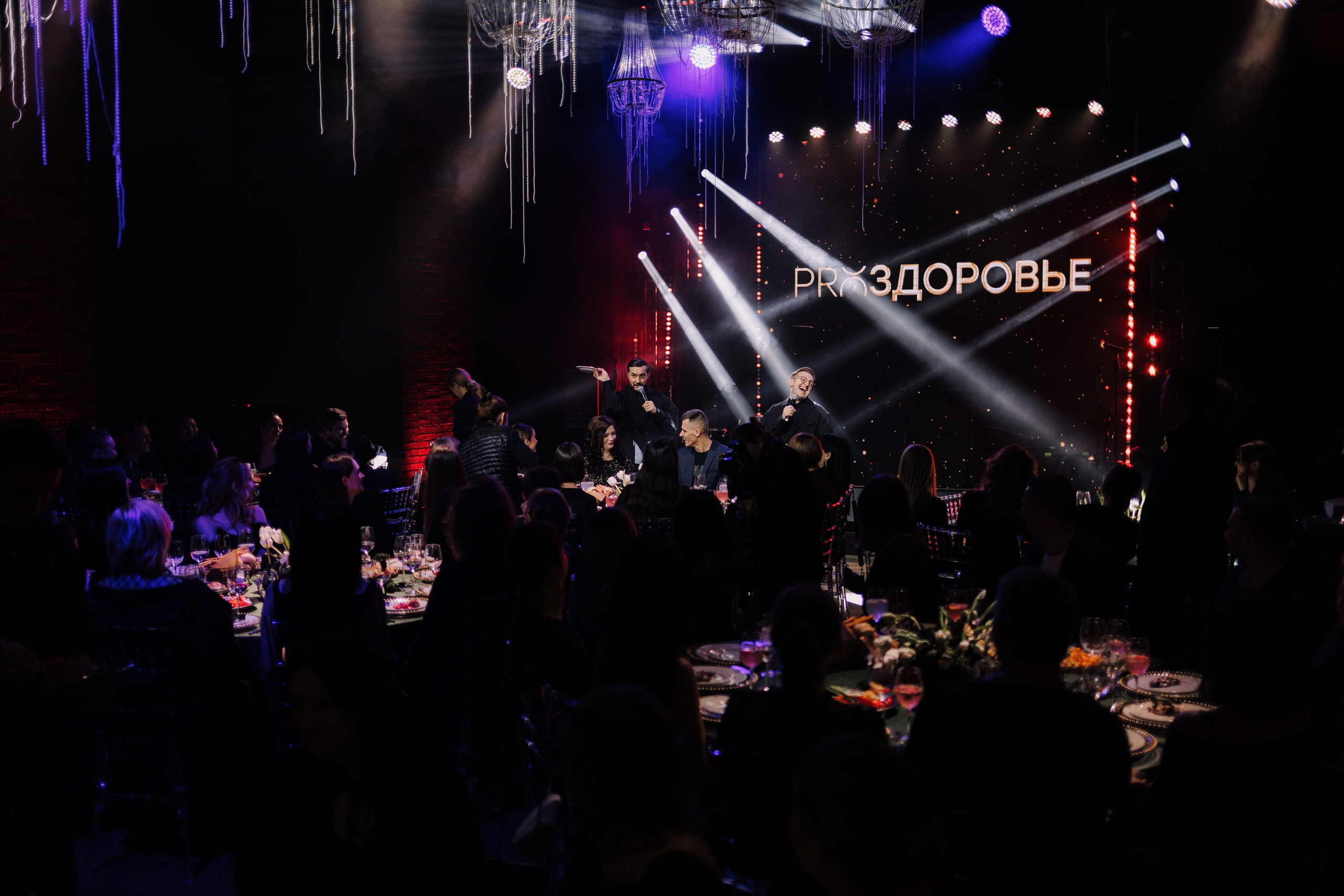 PRОЗДОРОВЬЕ. Свадебный и портретный фотограф в Челябинске