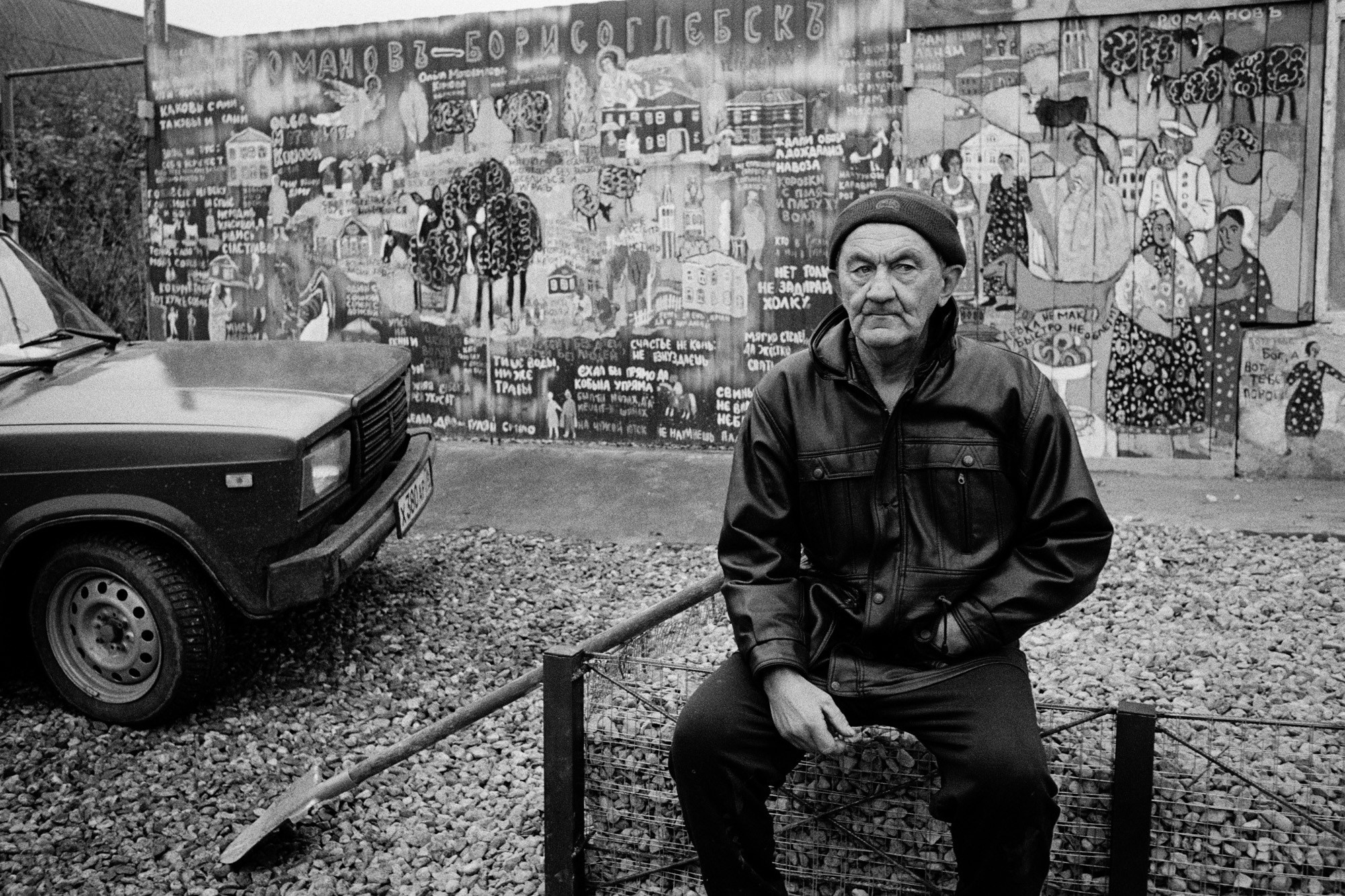 Рыбинск-Тутаев Blues. Документальный фотограф Алексей Мякишев, Москва