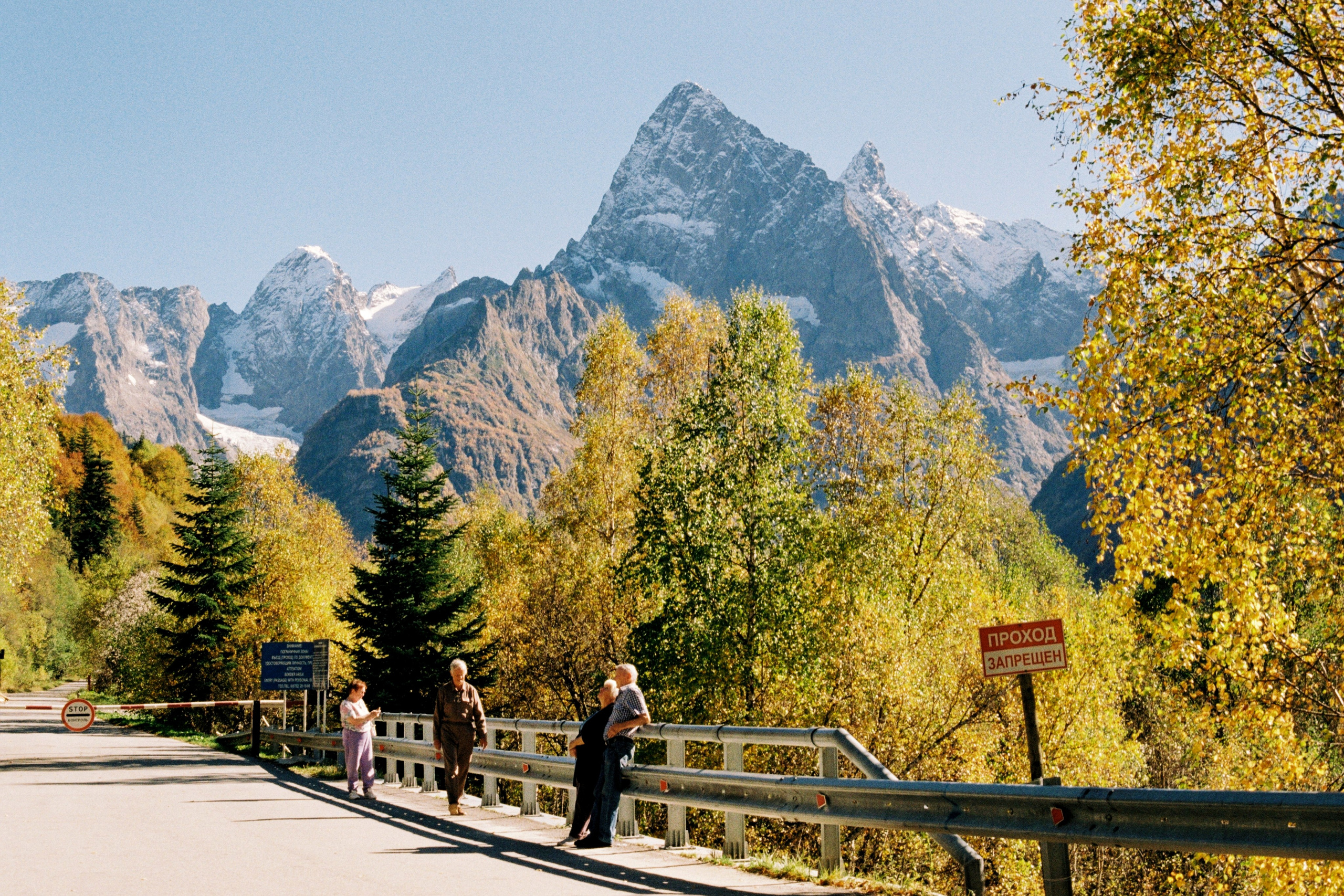 KAVKAZ. Kirill Shashkov
