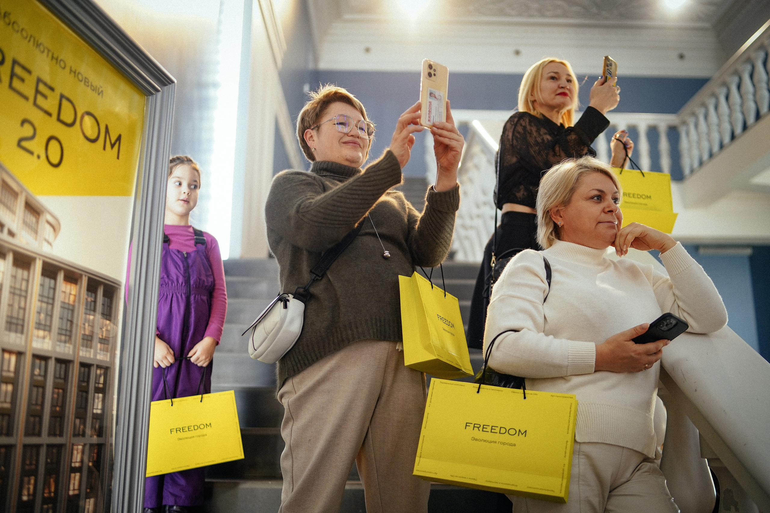 Презентация ЖК Freedom 2.0. Репортажный фотограф в Новосибирске. Алексей Гриценко