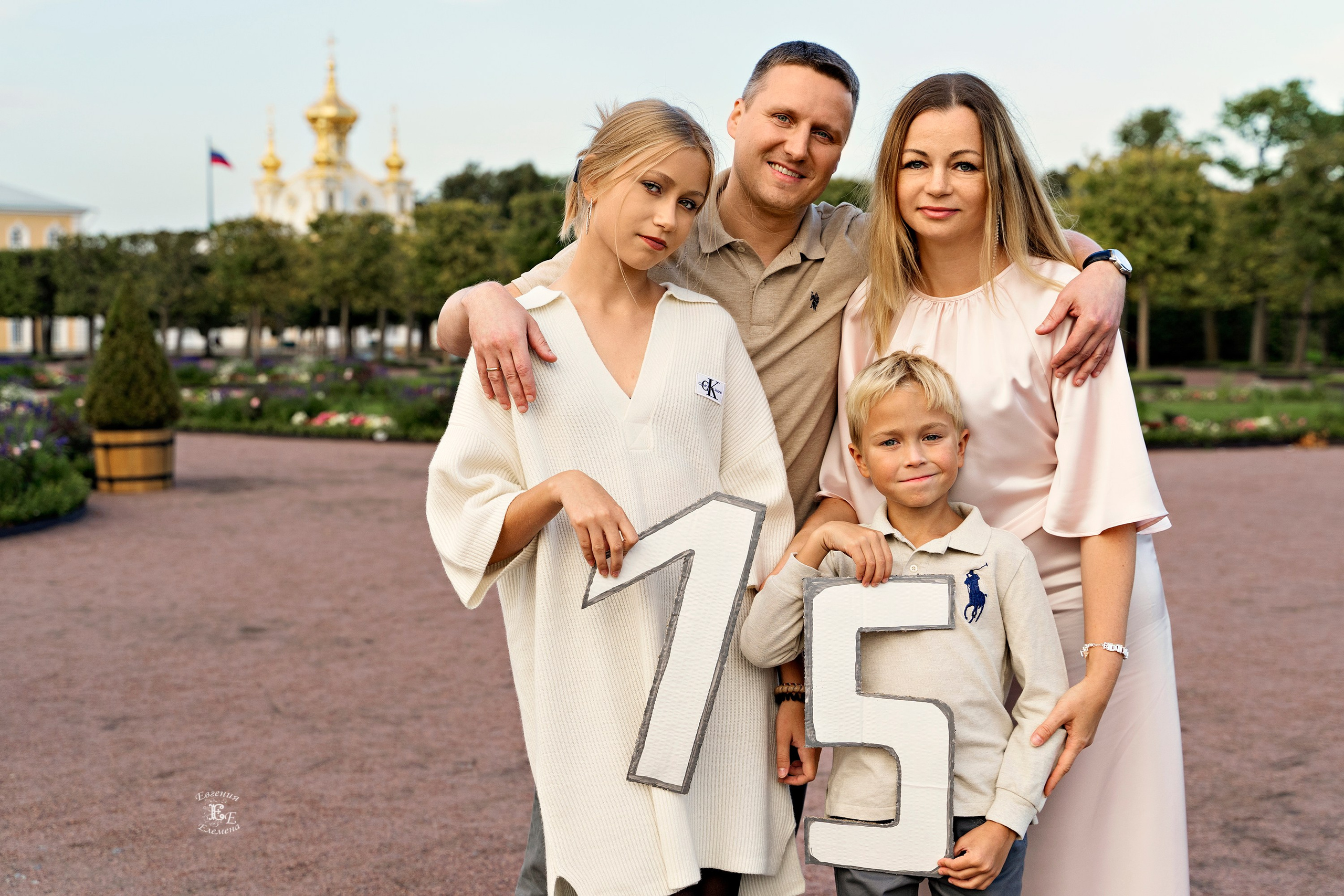 Уличная съёмка. Семейный и портретный фотограф в Санкт-Петербурге Евгения Елемена