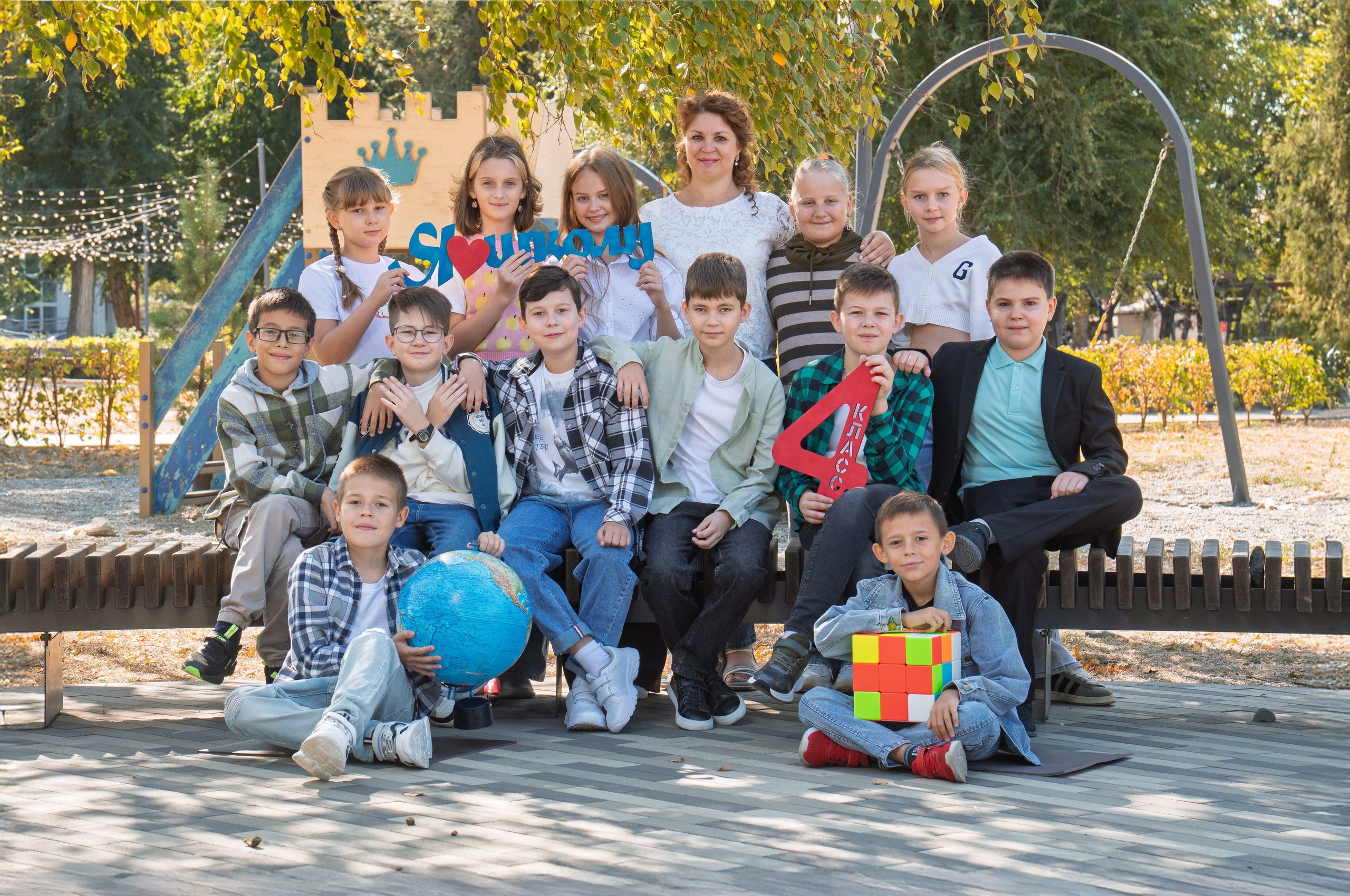 4-й класс. Выпускной альбом |Тихорецк |Краснодарский край|