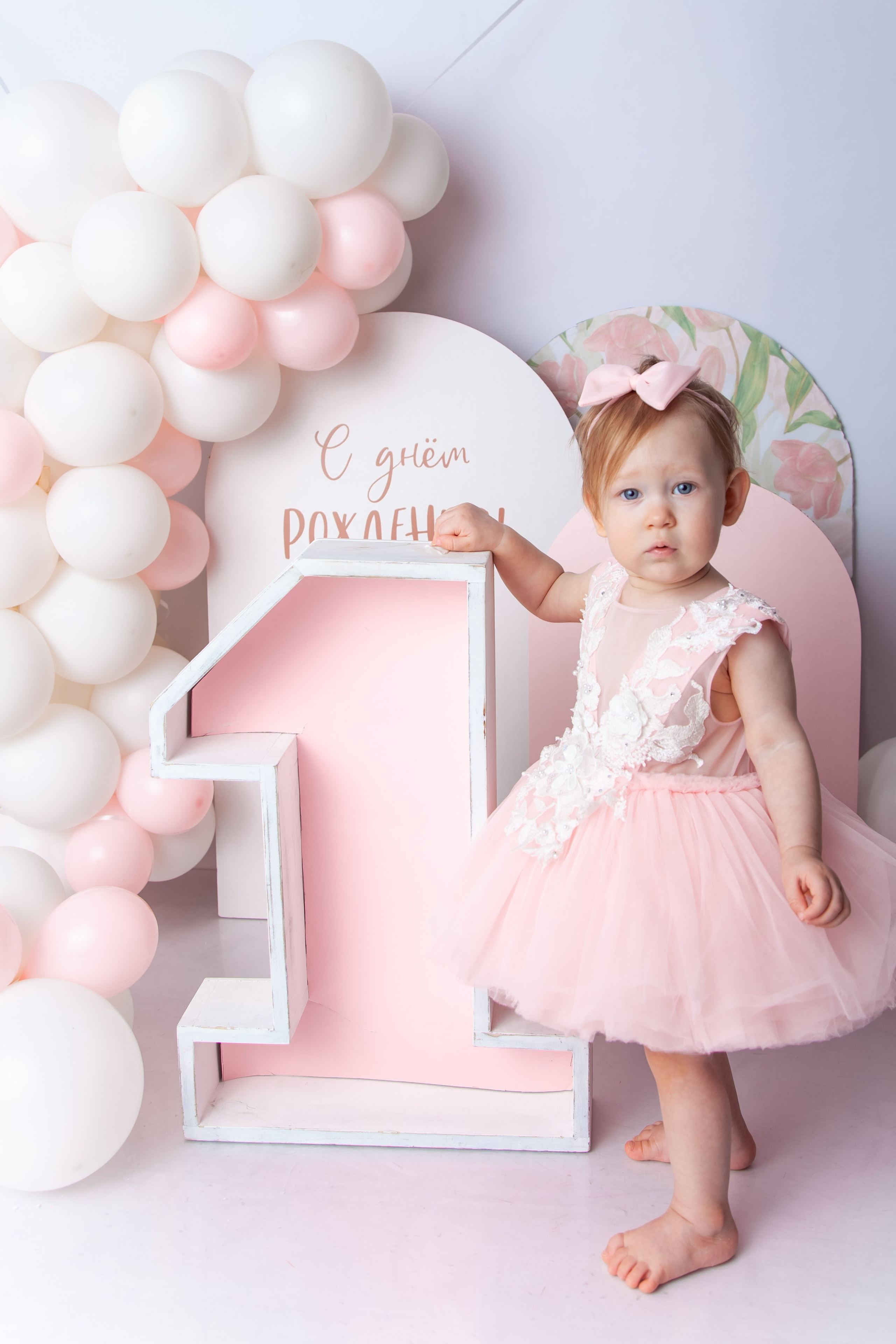 Детский фотограф в Саратове. Детская фотосессия в Саратове. Годовасие. 1 годик. Фотосессия под ключ. Фотограф Newborn в Саратове Екатерина Завитова