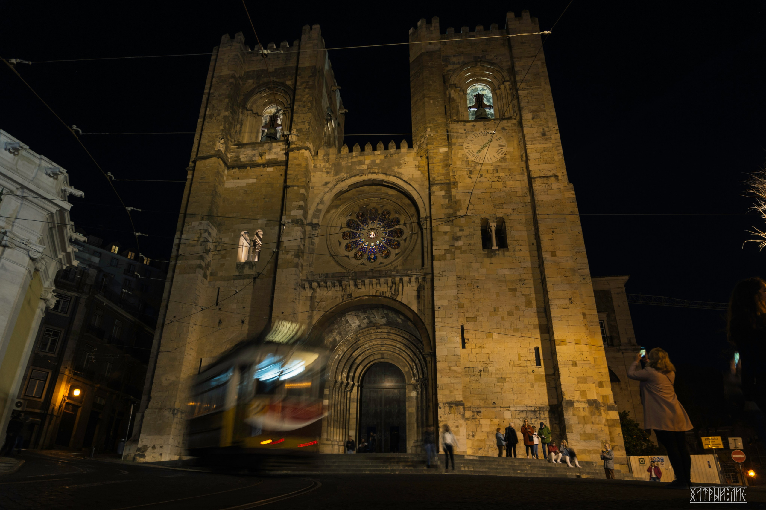 Лиссабон. Фотограф-путешественник Самойлов Максим «Sly Fox»