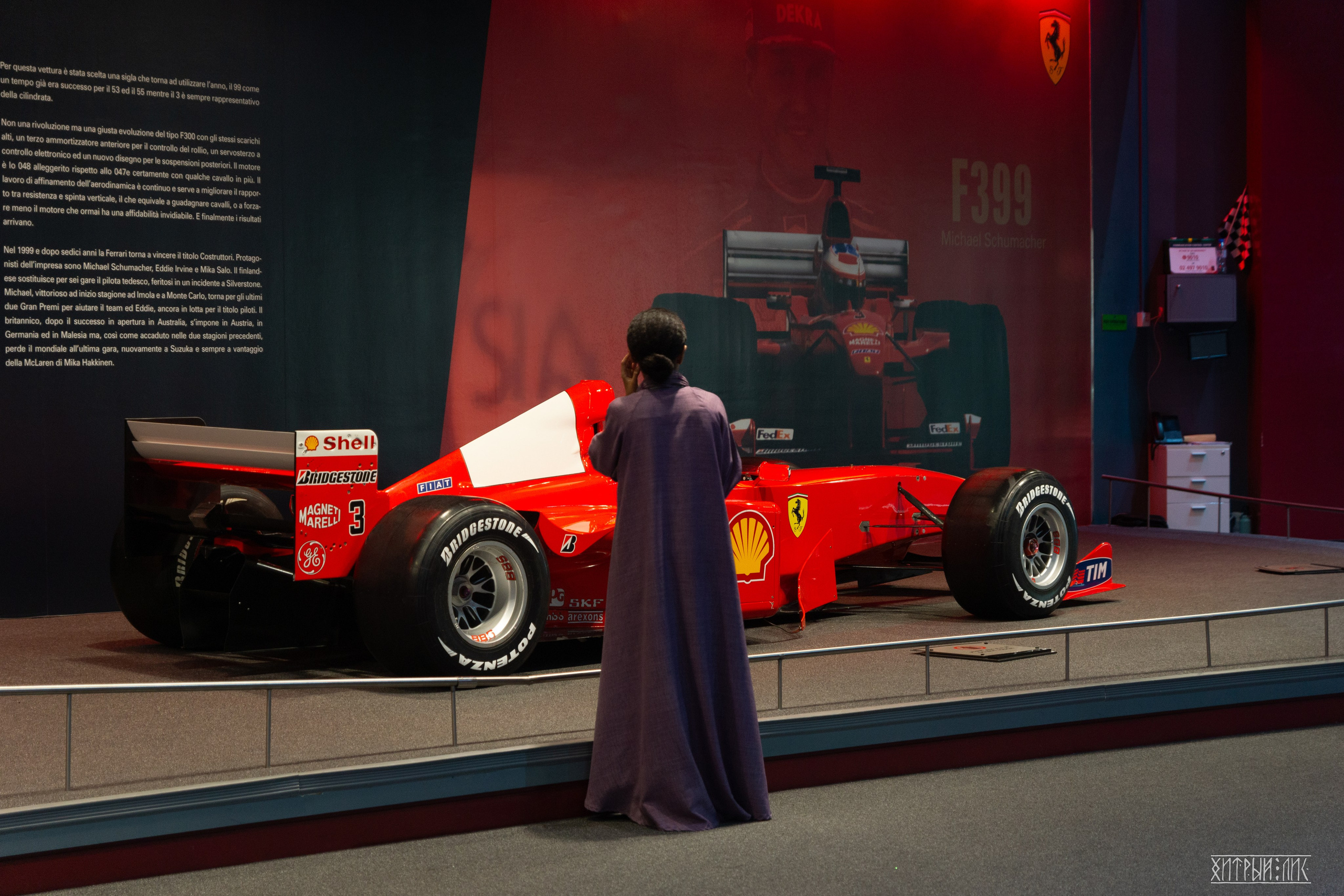 ОАЭ. Фотограф-путешественник Самойлов Максим «Sly Fox»