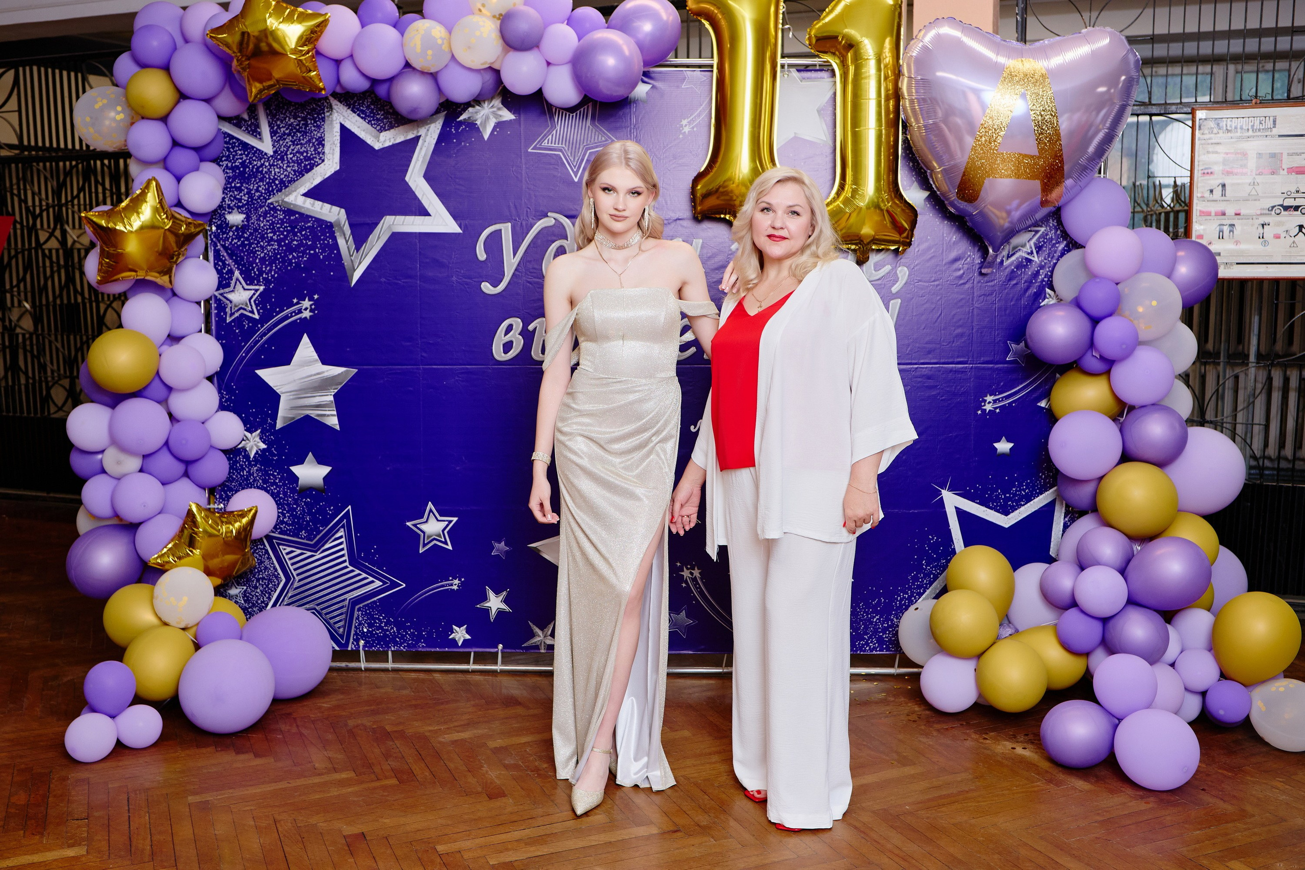 Выпускной 35 Сош. Фотограф Выпускные альбомы Таганрог Сергей Коробченко