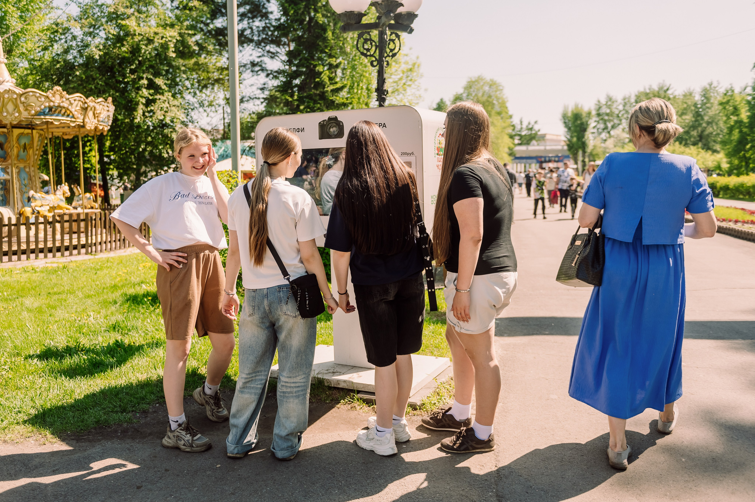 День Защиты Детей 2026. Детский фотограф, семейный фотограф и репортажи в Кемерово
