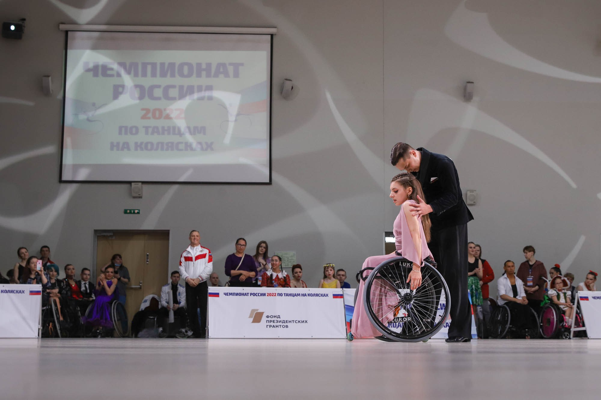 Чемпионат России по танцам на колясках. Фотограф Дарья Попова