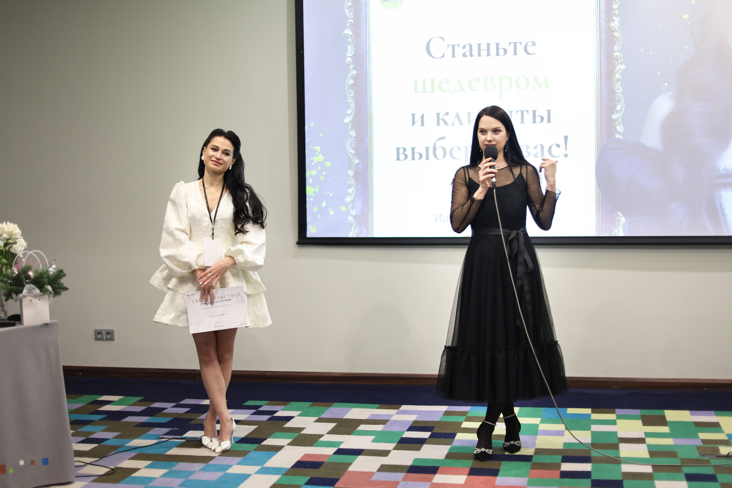 Бизнес Форум «Бал на Неве». Фотограф Дарья Попова