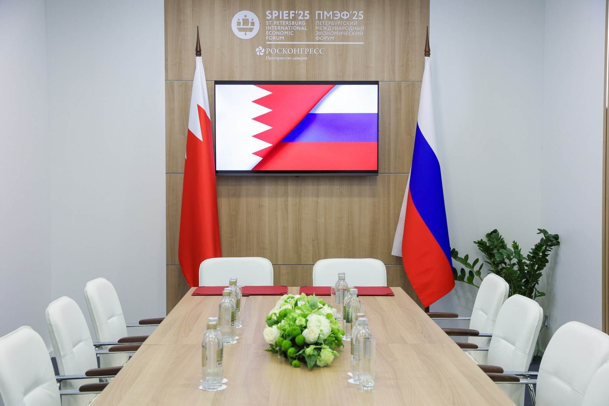 Стенд Королевства Бахрейн на ПМЭФ 2025. Фотограф Дарья Попова