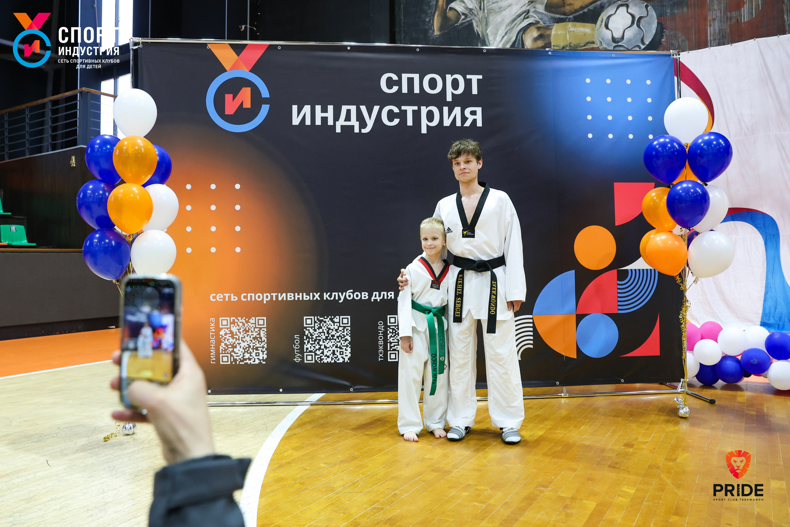 Аттестация по тхэквондо. Фотограф Дарья Попова