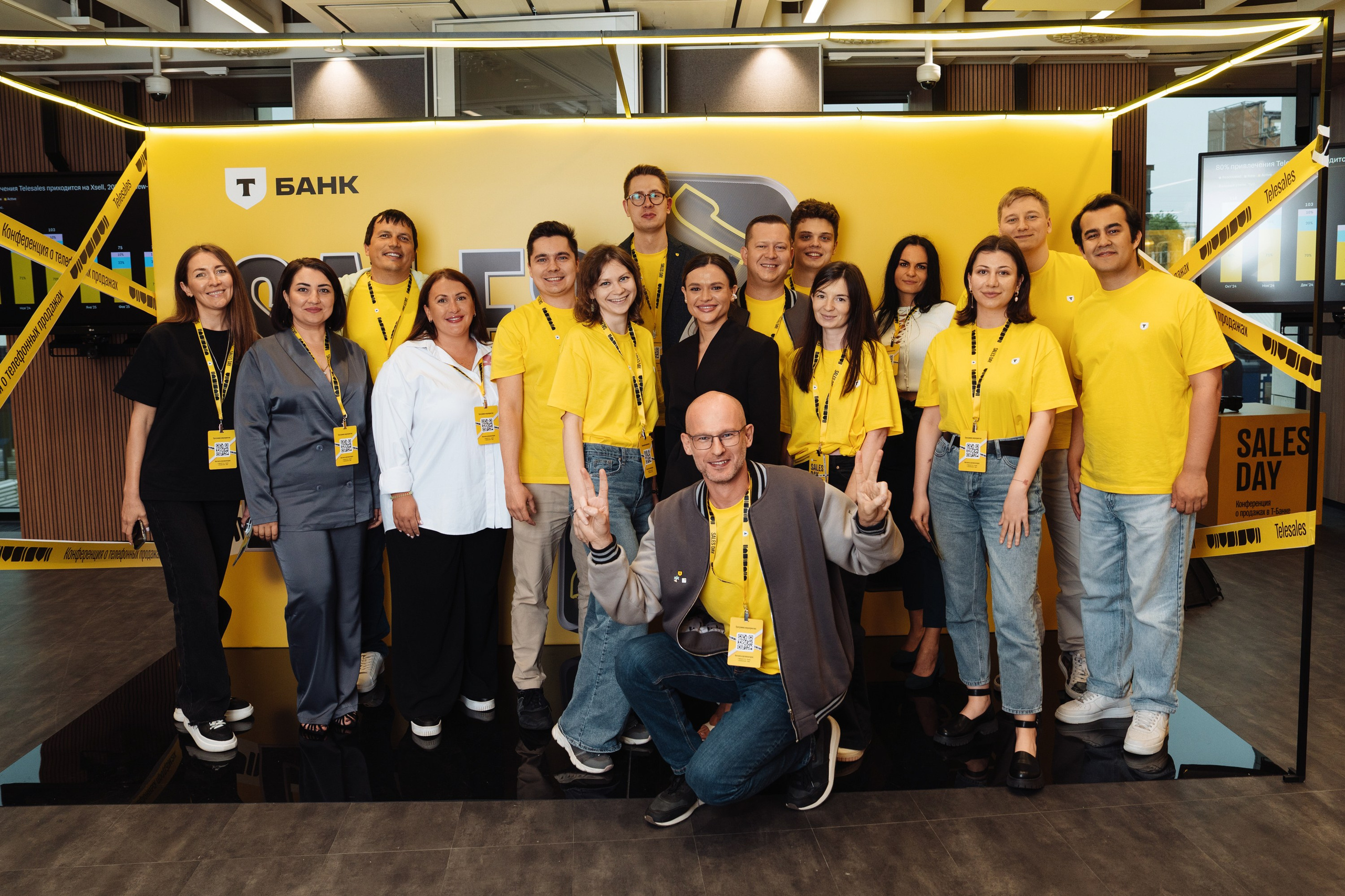 Corporate & Event Projects