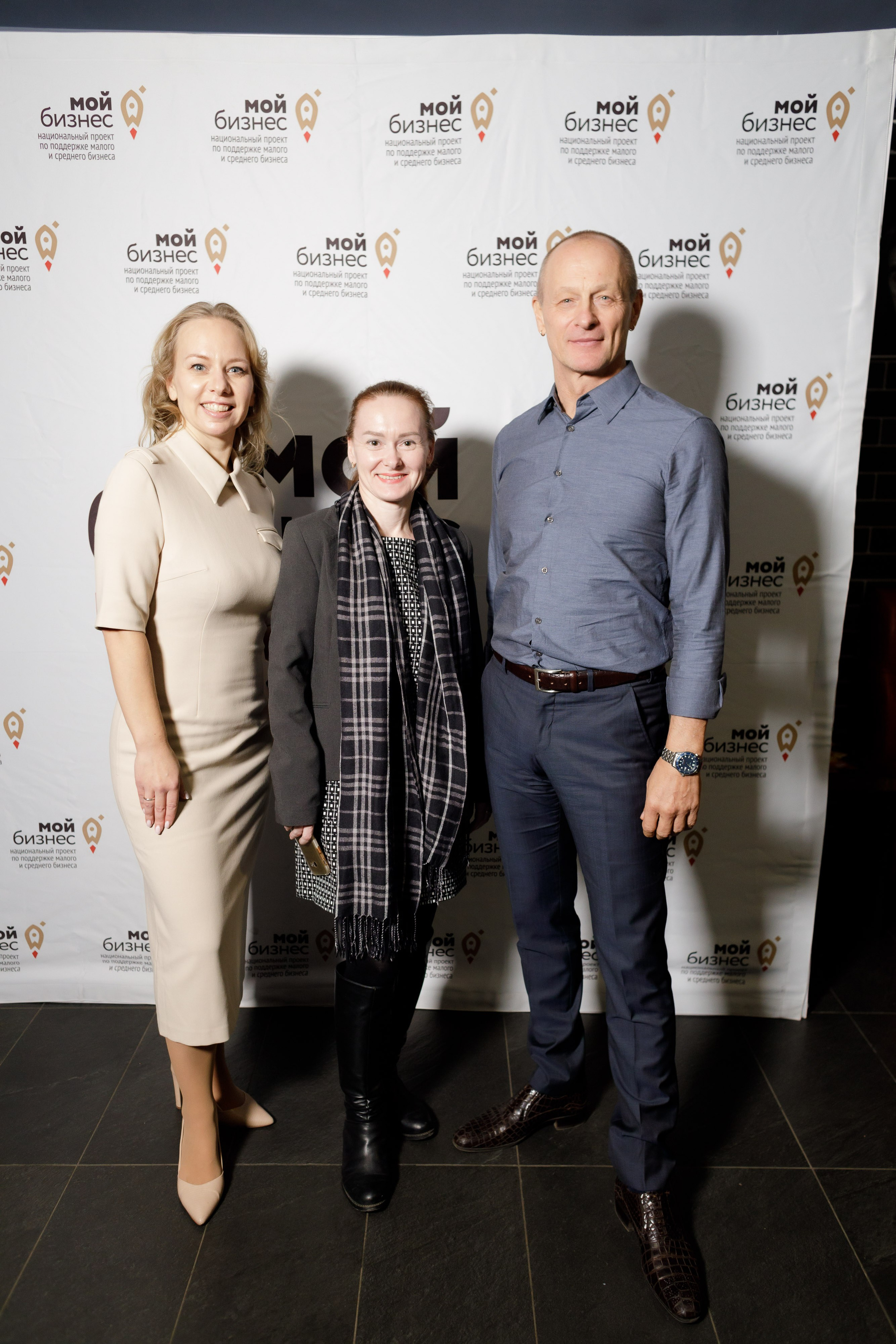 Тренинг для самозанятых. Фотограф Яков Поспехов