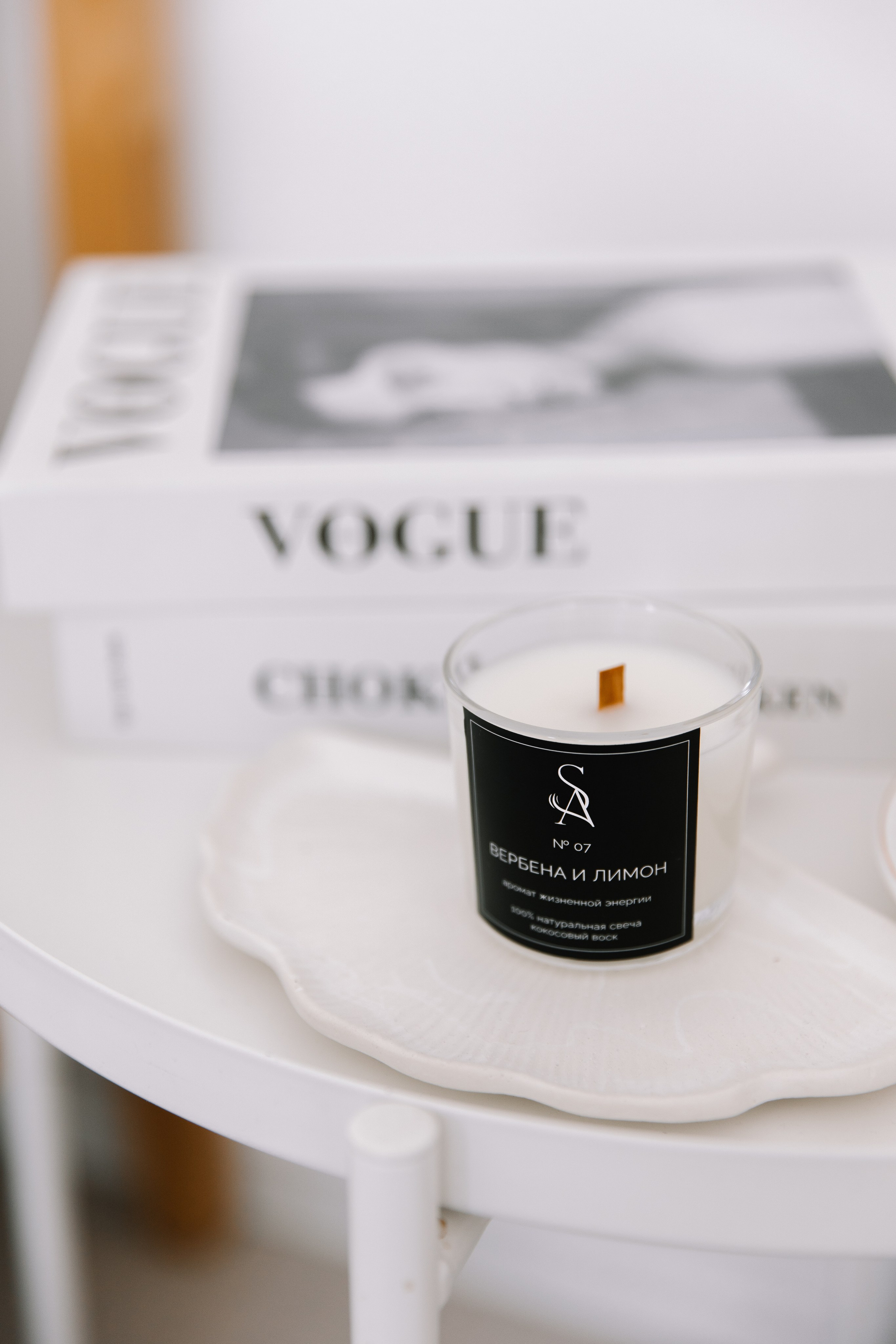 Свечи. Фотограф Елена Краснопевцева