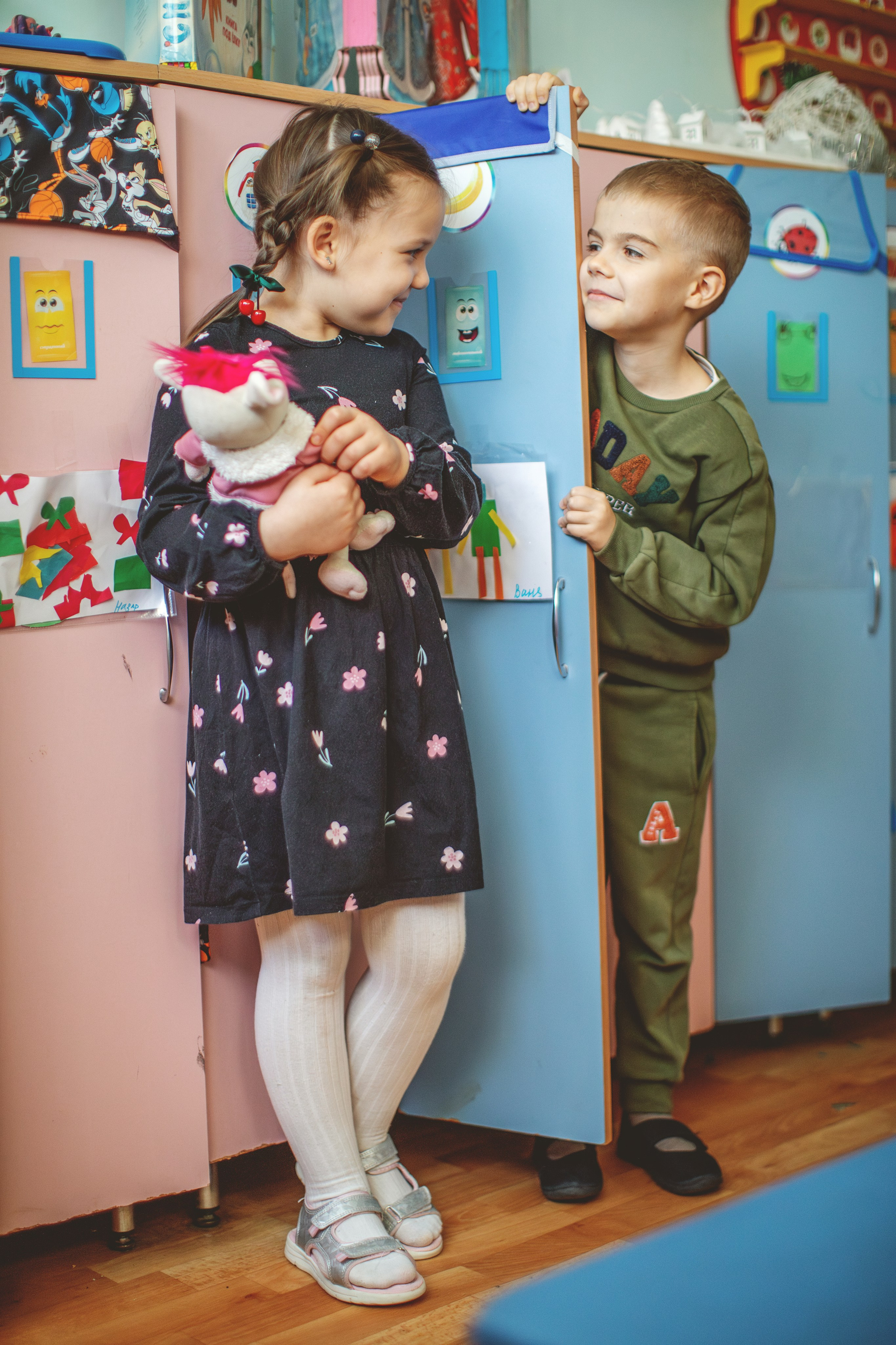 Садбук. Главная