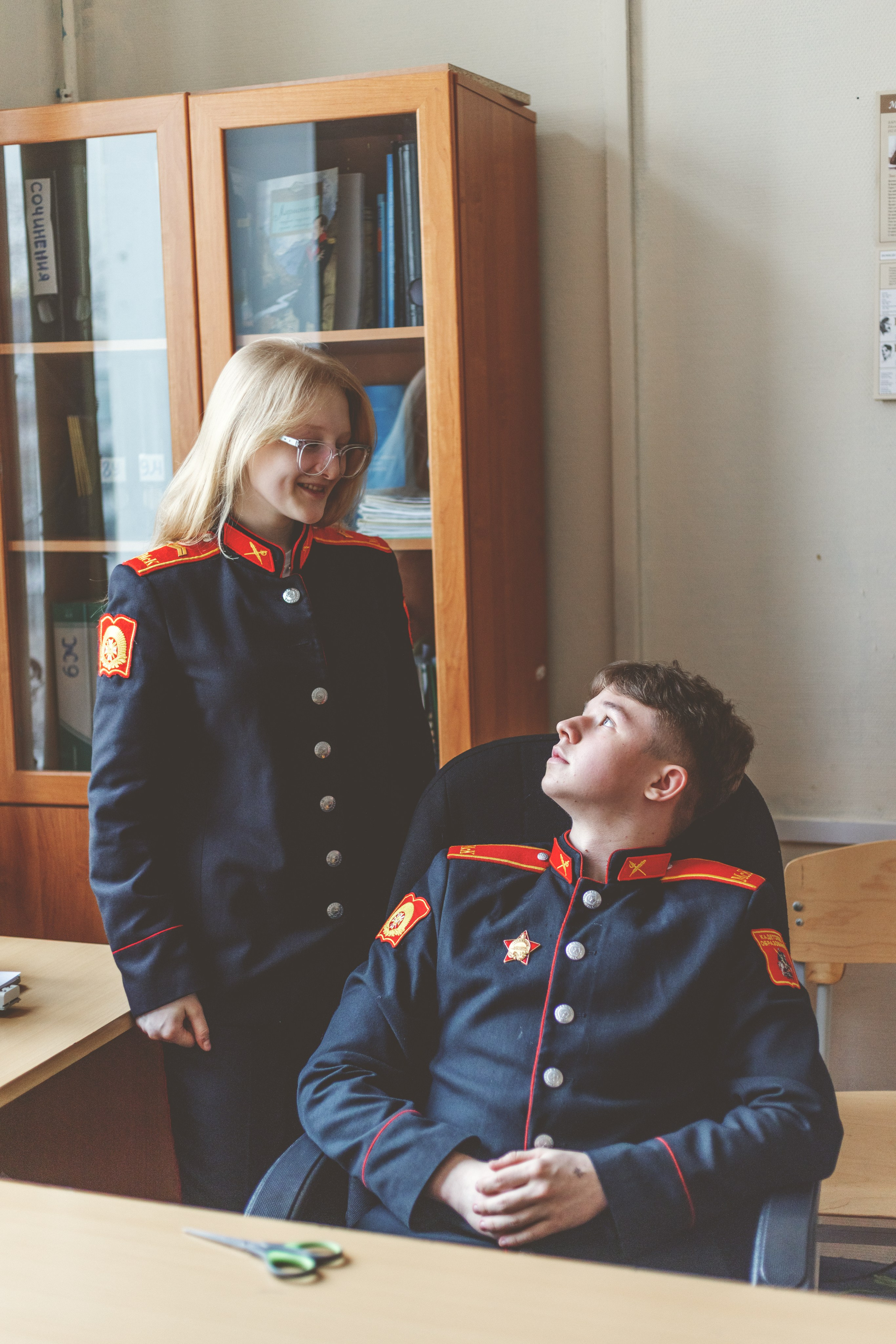 9 класс. Главная