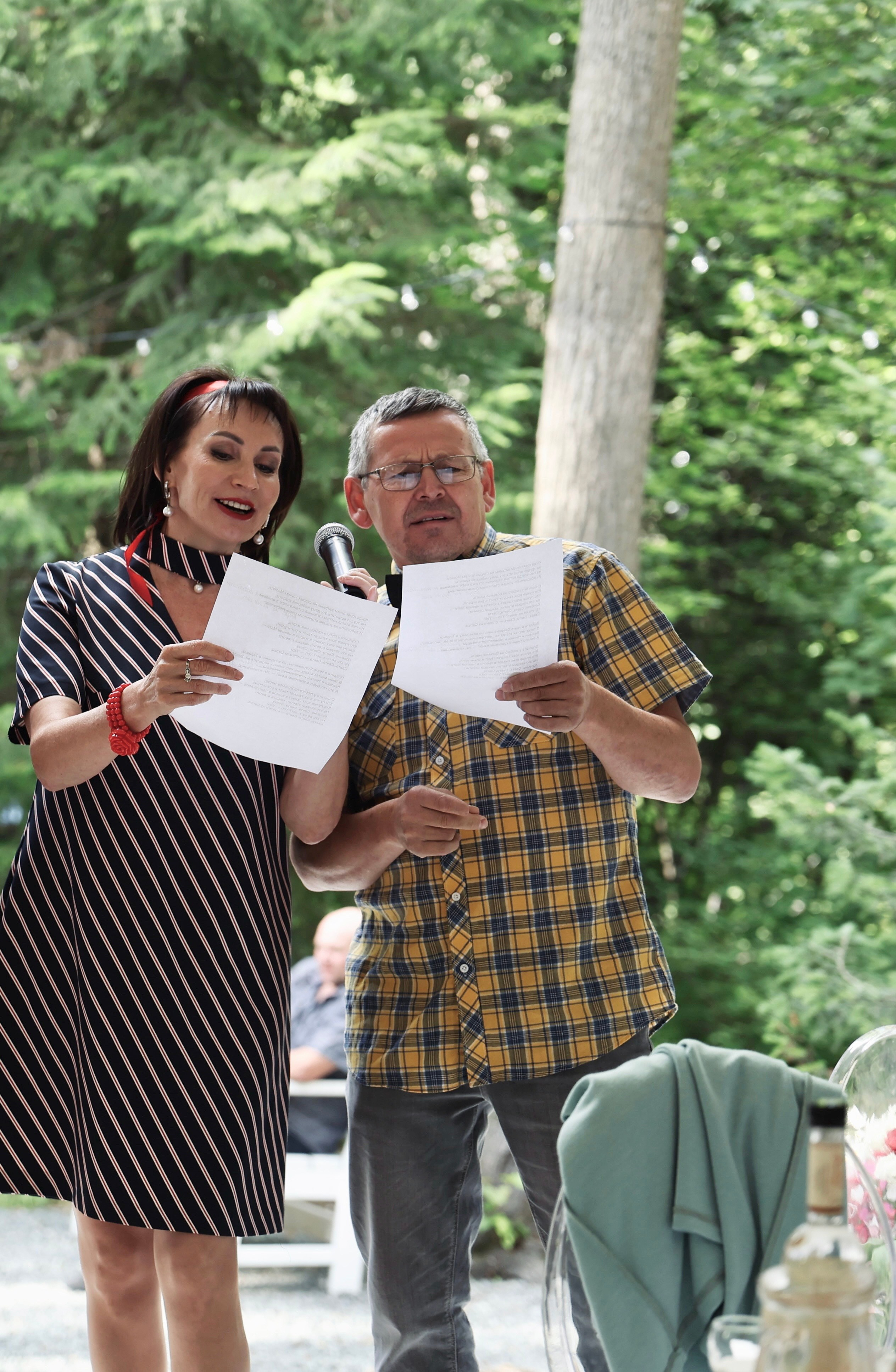 Банкет. Tuspukto