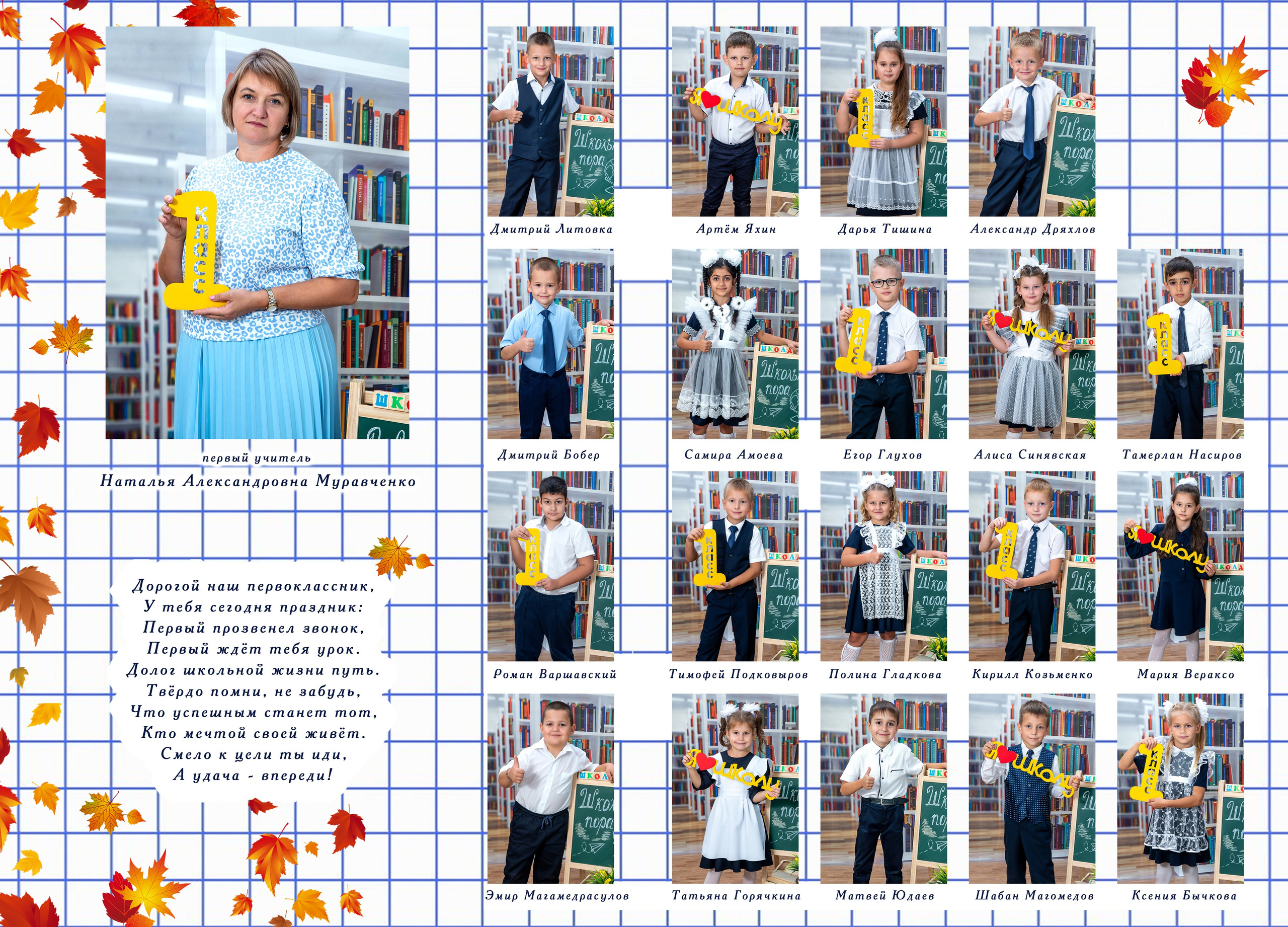 Общие фотографии. Вячеслав Скрипник Фотограф Краснодар