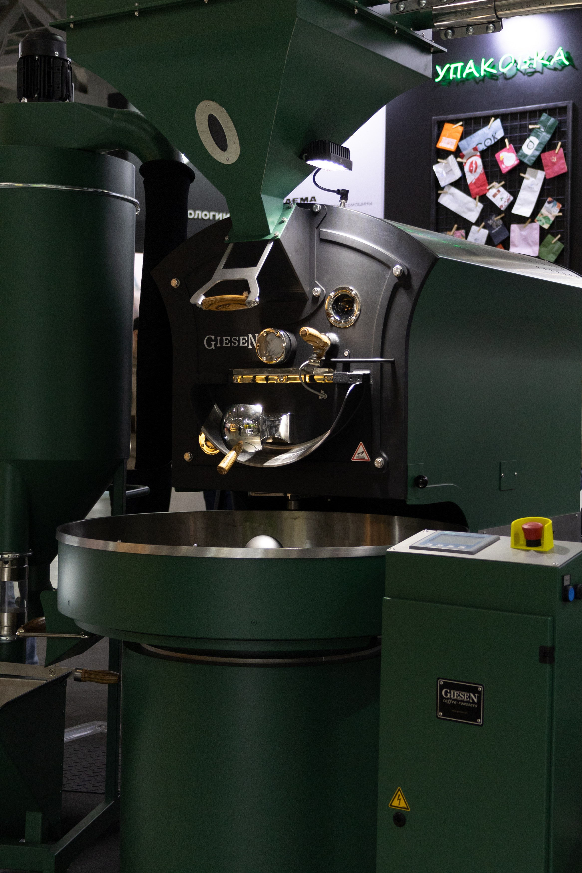 Пир экспо. Свадебный Фотограф в Иркутске Екатерина Елисеева