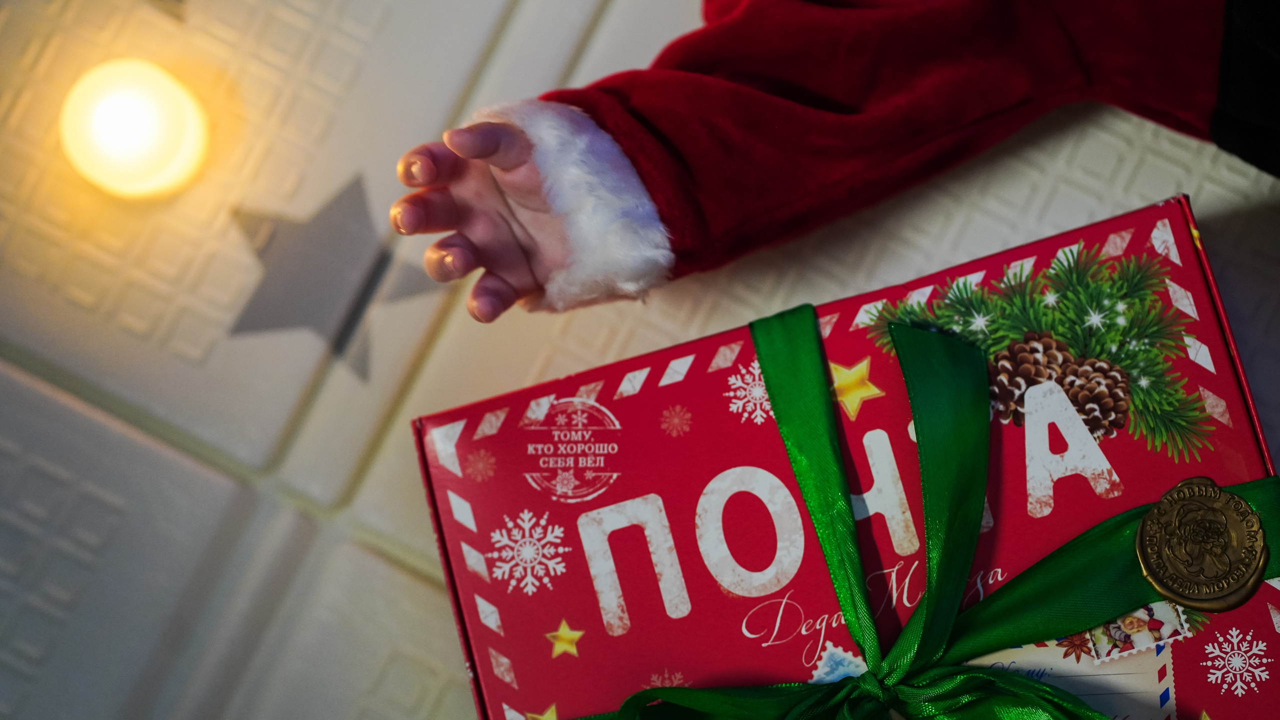 Вере 4 месяца. Семейный и детский фотограф в Москве (Тинао) Галкина Алевтина