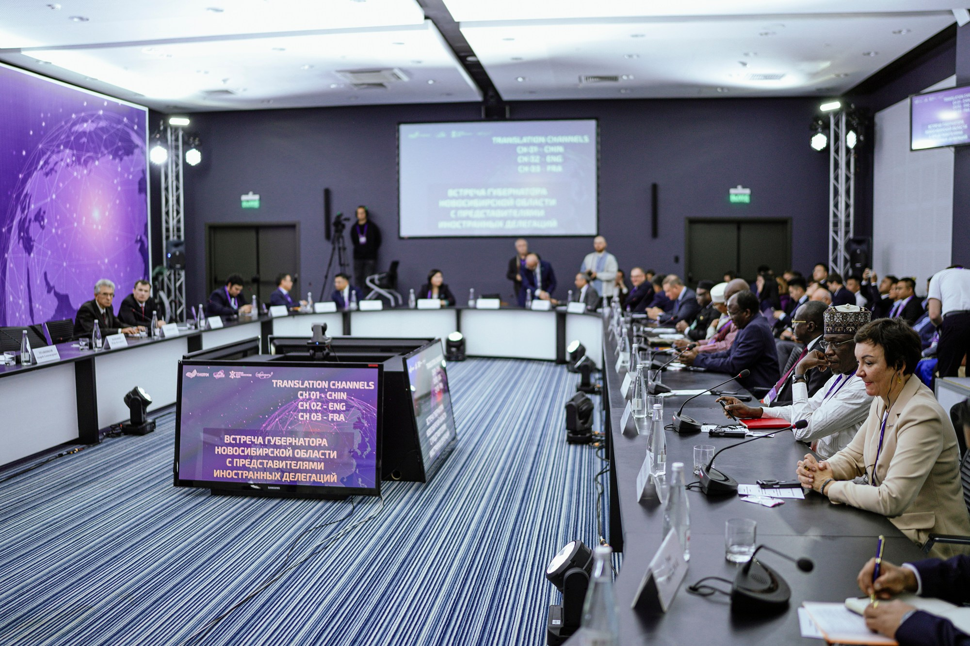 Технопром 2024. #фотокаквкино | Фотографирую людей