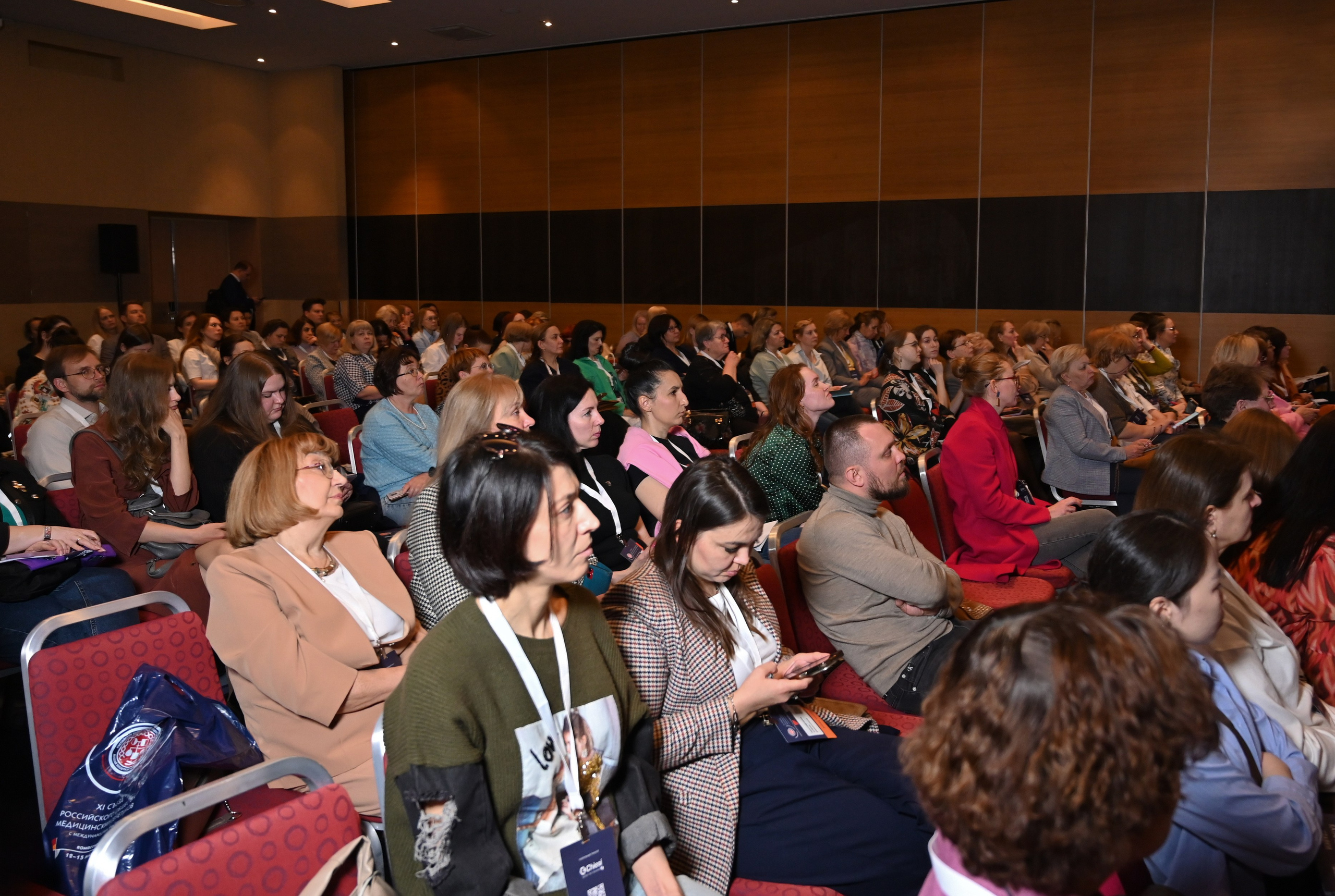 Съезд РО Медицинских Генетиков. ZDARONOKIA Репортажный фотограф